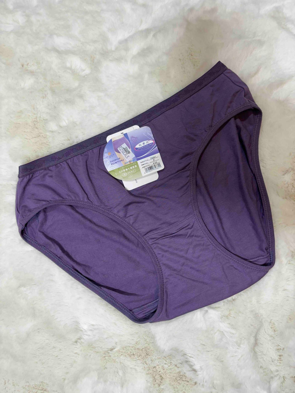 Midi Half Coverage Mid Waist Solid Freesie 76661 27/10/25
