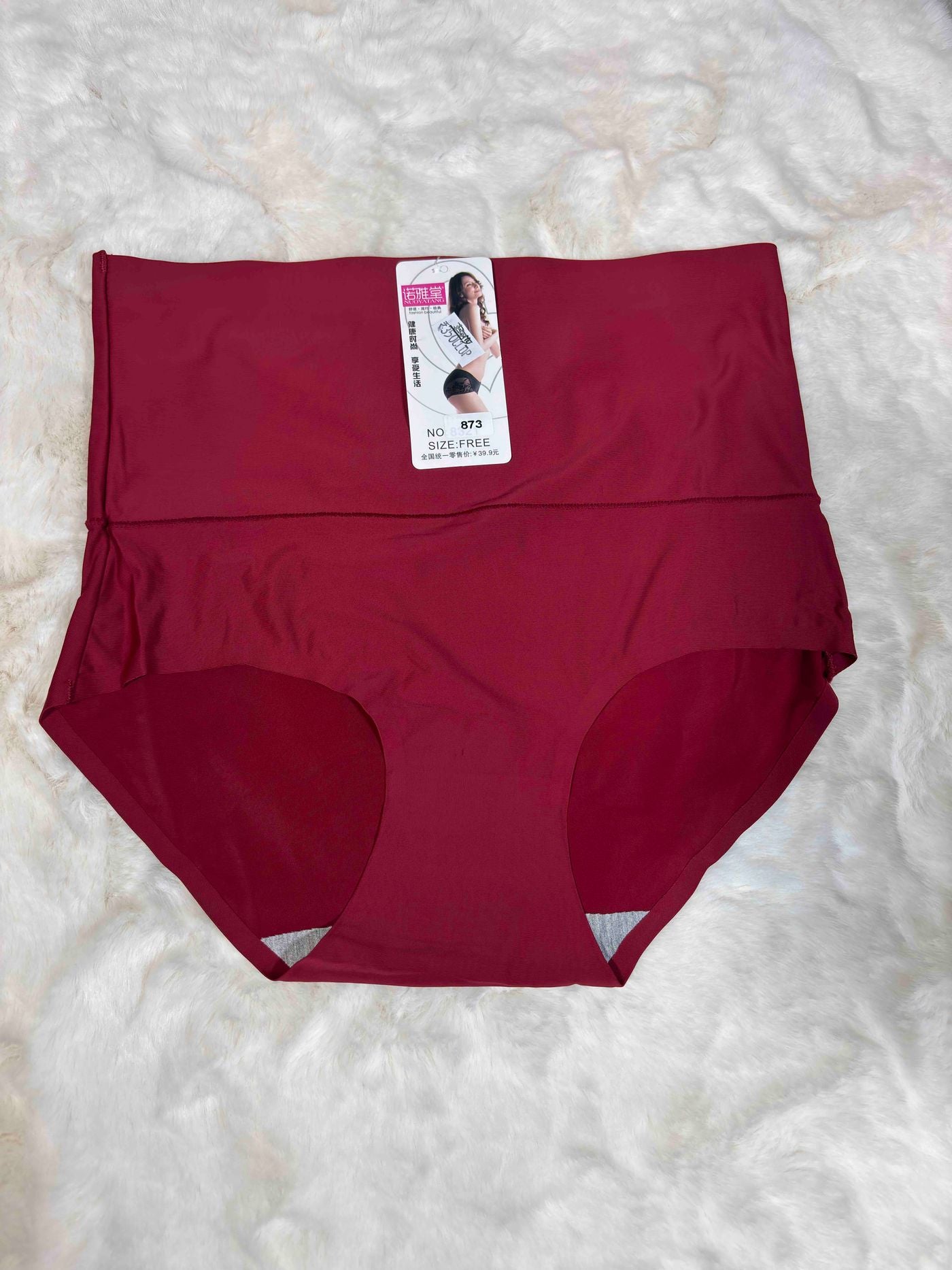 Nuoyatang Seamless Full Coverage High Waist Solid Freesize 873 30/07/25