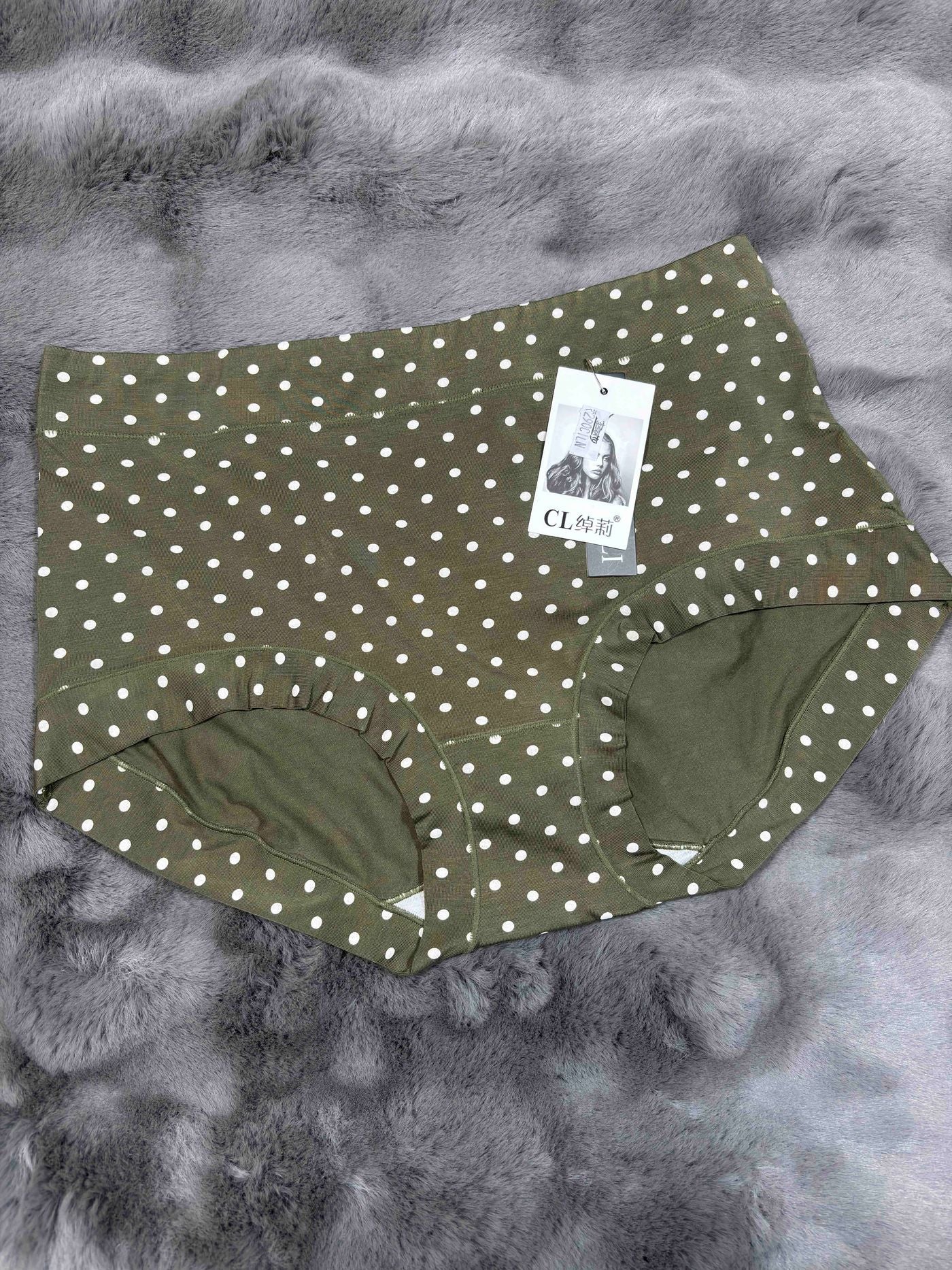 Hipster Full Coverage High Waist Printed S-2 XL 02/05/26