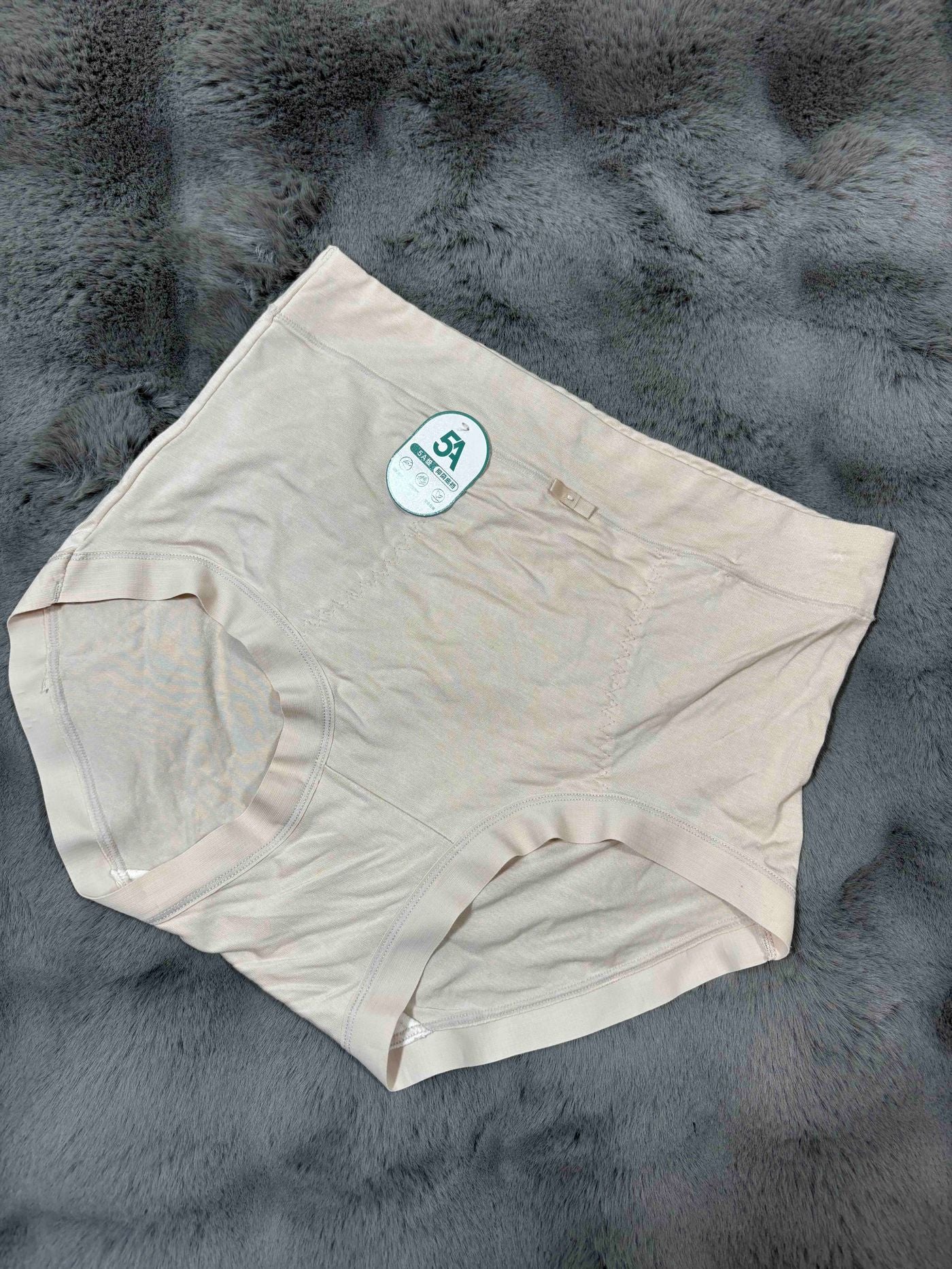 Cuikeer Hipster Full Coverage High Waist Solid Freesize C801 27/10/25