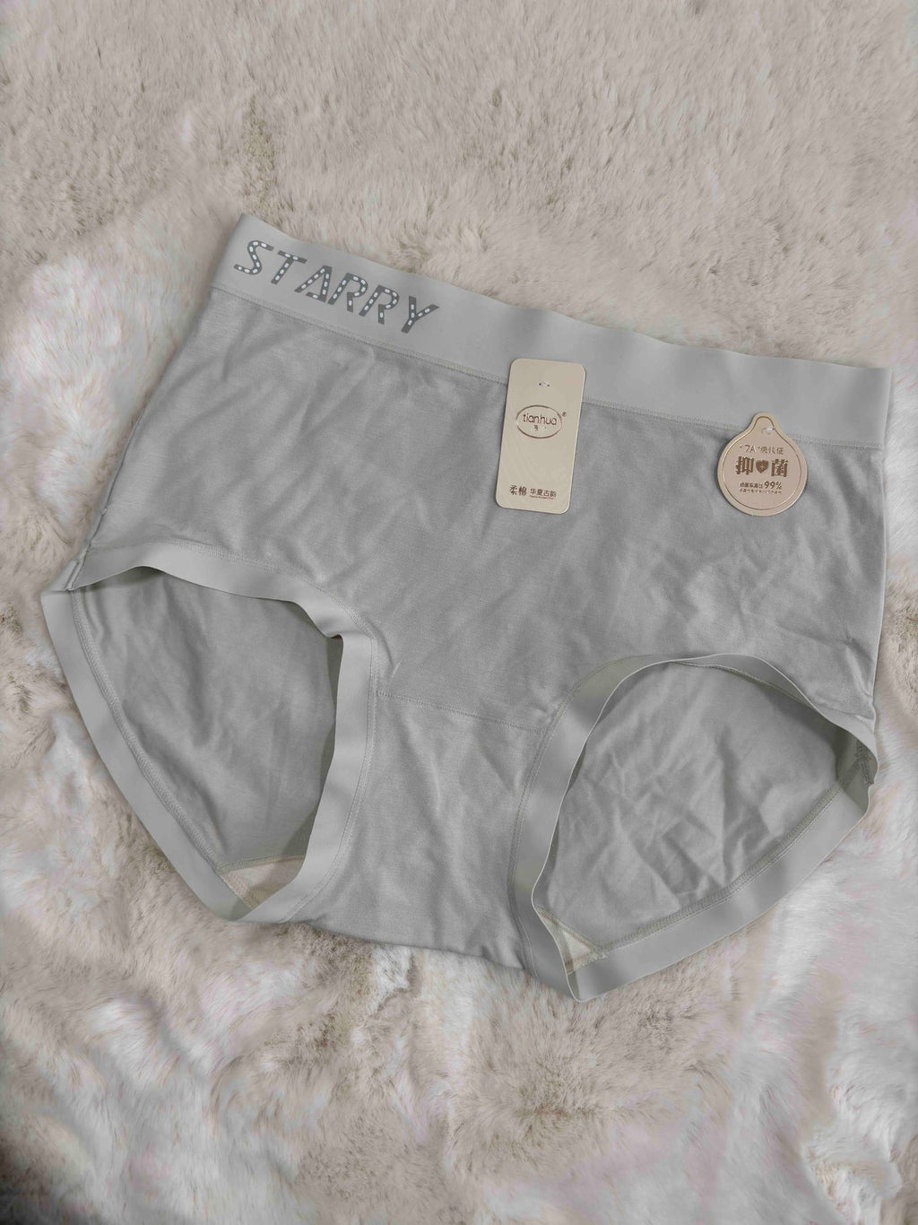 Tianhua Hipster Full Coverage High Waist Solid Freesize 1074 06/10/25