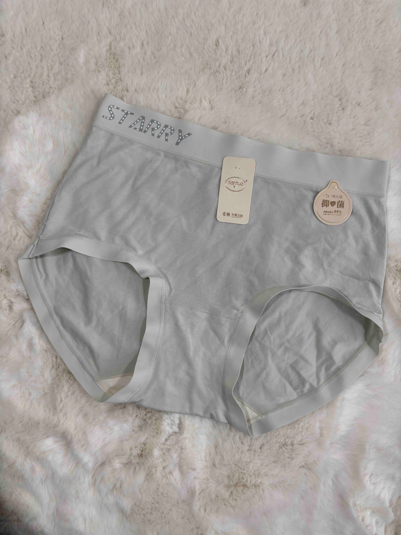 Tianhua Hipster Full Coverage High Waist Solid Freesize 1074 06/10/25