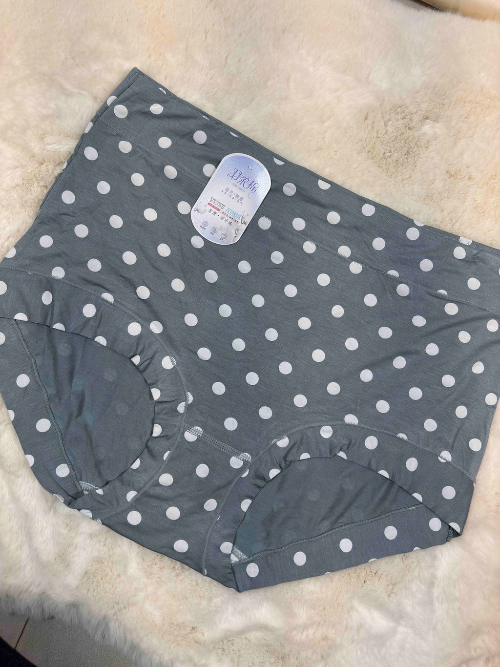 Chuoli Hipster Full Coverage High Waist Printed Freesize 35193 16/10/25