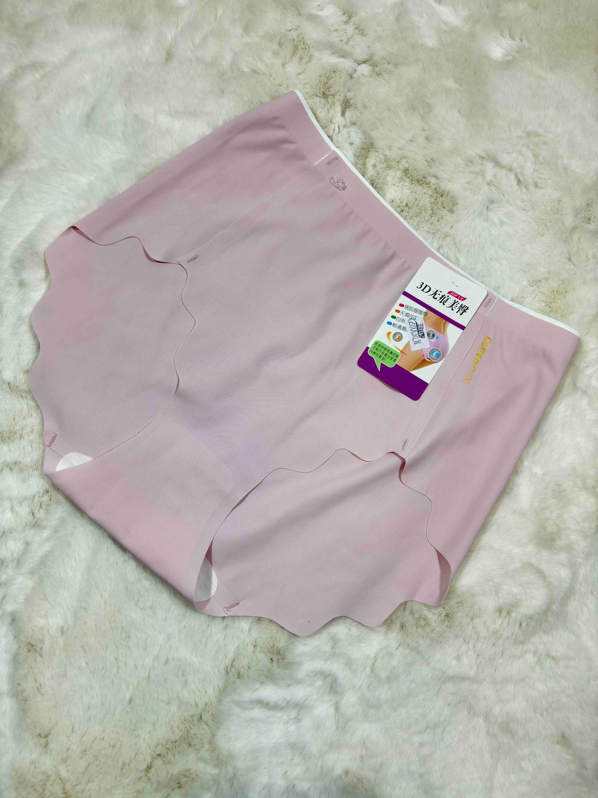 Xiaotainer Hipster Full Coverage High Waist Solid Freesize 6102 10/09/25