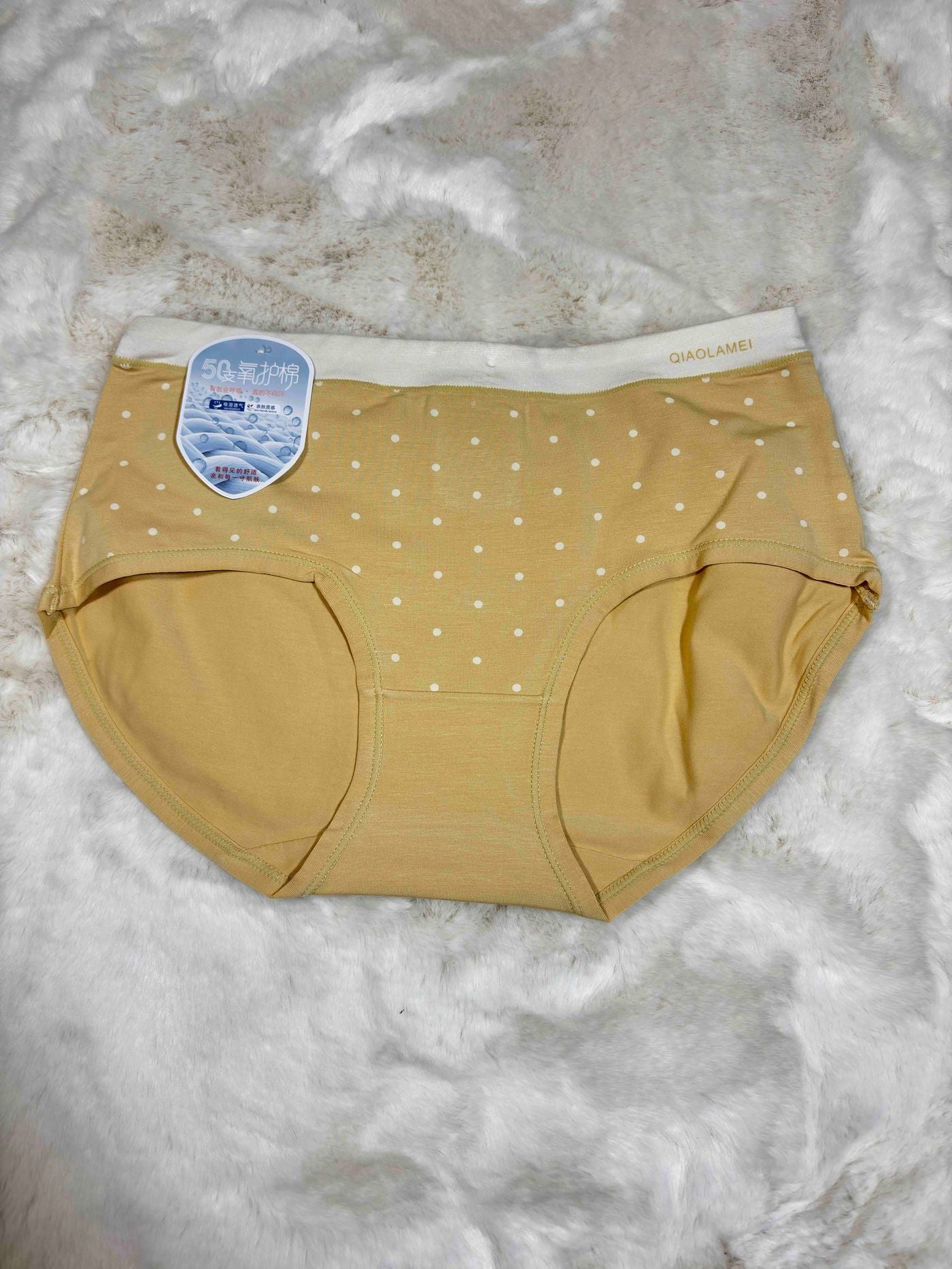 Qiaolamei Midi Half Coverage Mid Waist Printed Freesize 2920 31/07/25