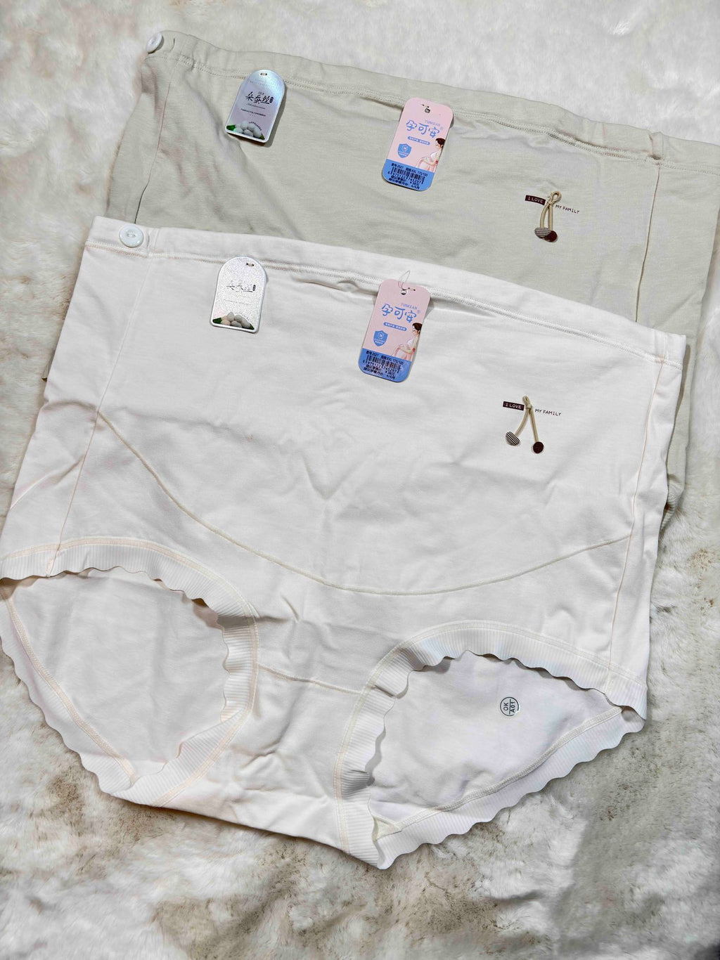 Pregnant Panty Hipster Full Coverage High Waist Solid Pack Of 2 XL-2XL 02/02/26