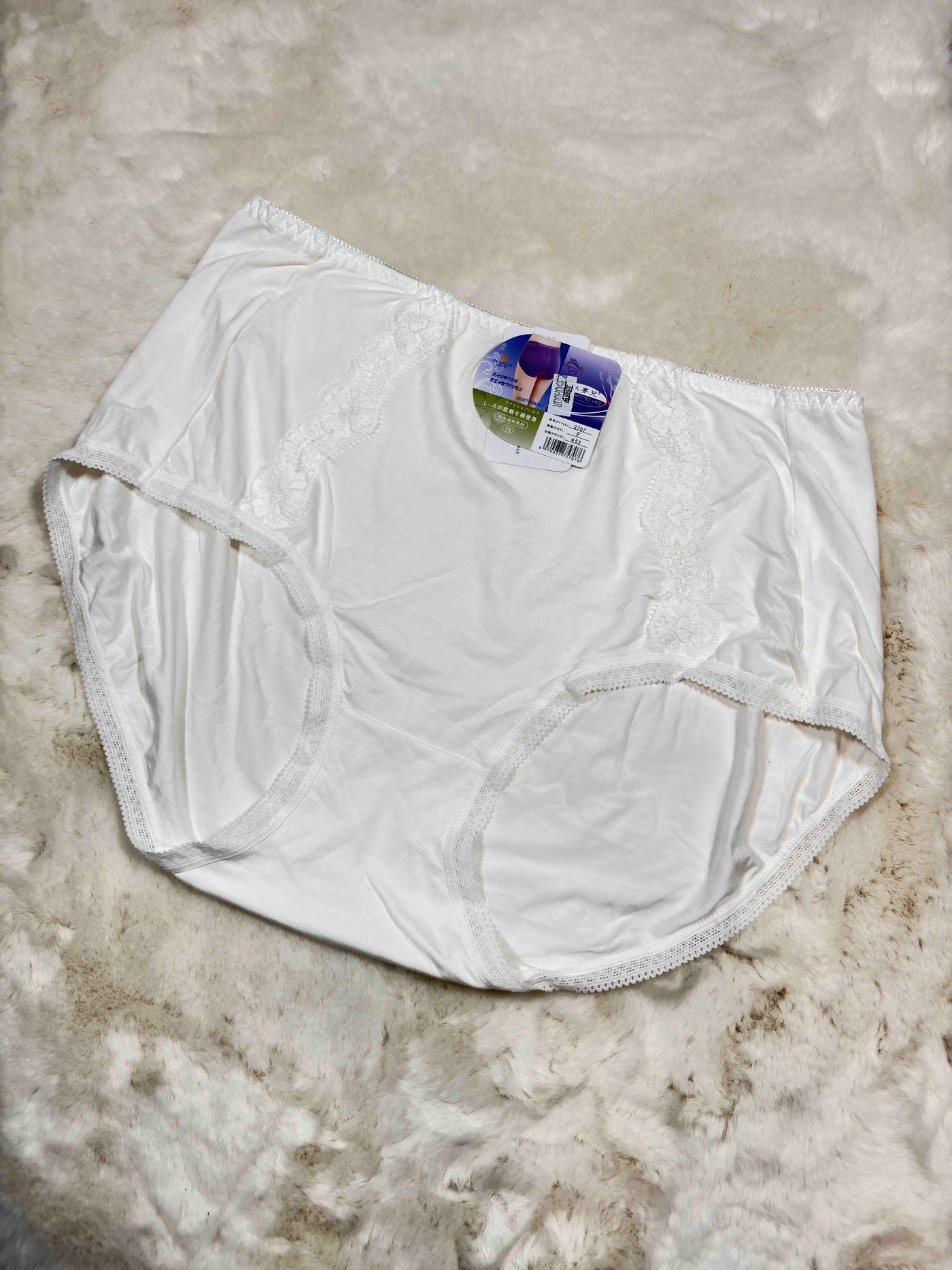 Big Size Hipster Panty Full Coverage High Waist Solid L-3XL 2707 06/12/25