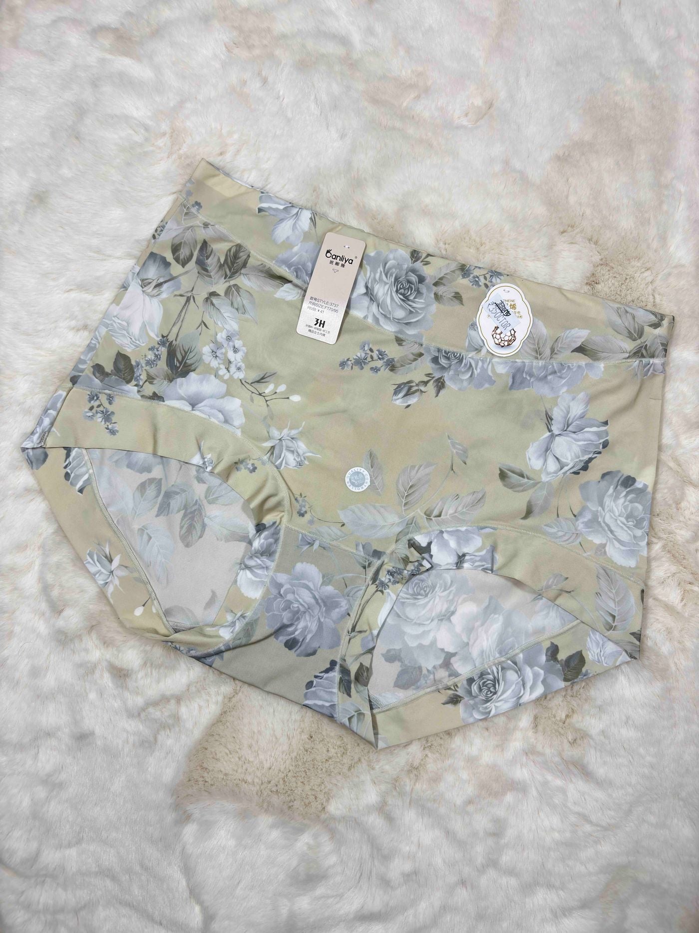 Canliya Hipster Full Coverage High Waist Solid S-L 3737 27/11/25