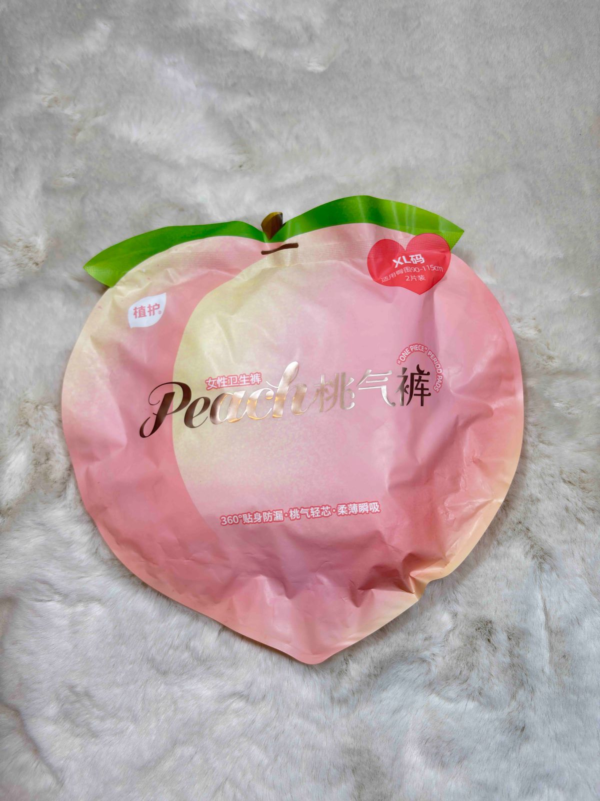 Sleeping Pad Hipster Full Coverage Solid PEACH