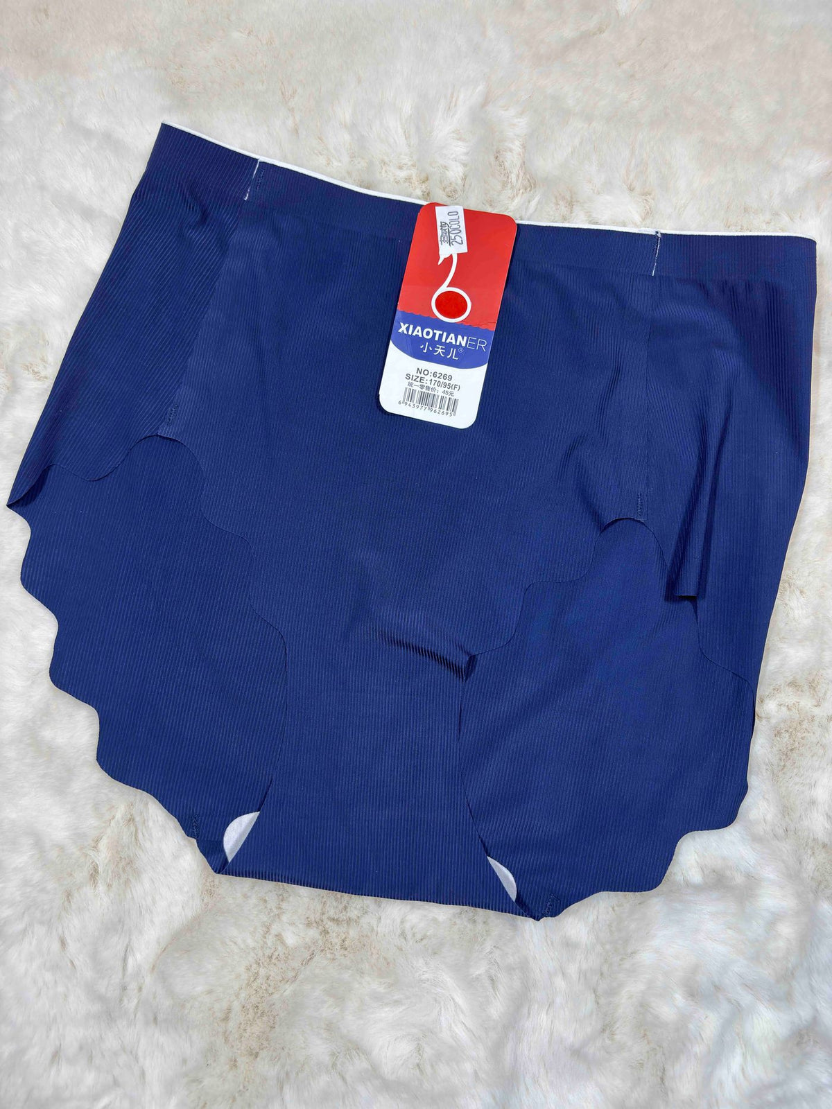 Xiaotainer Seamless Hipster Full Coverage High Waist Solid Freesize 6269 13/11/25