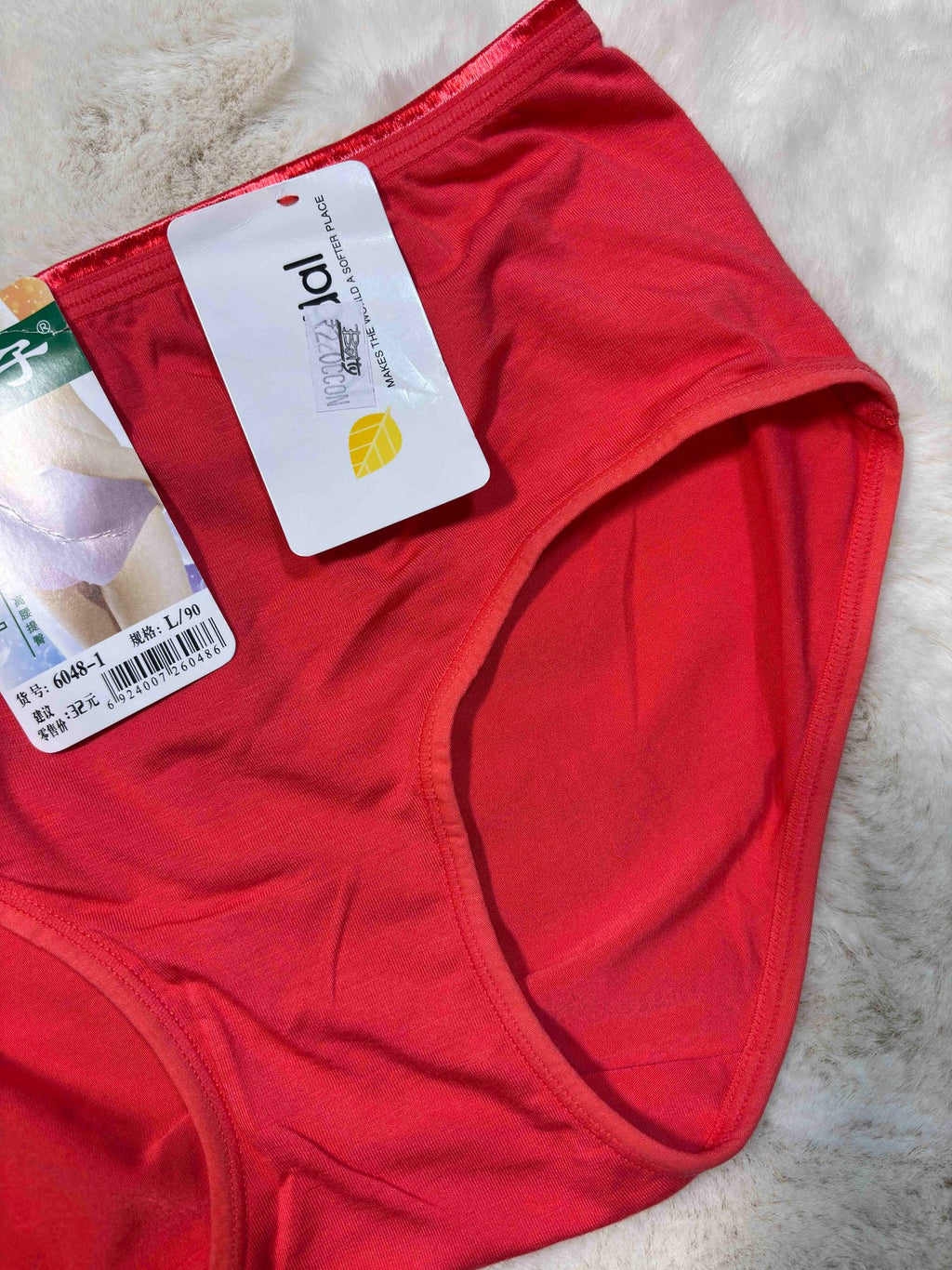 Midi Half Coverage Mid Waist Solid S-2XL 23/01/26