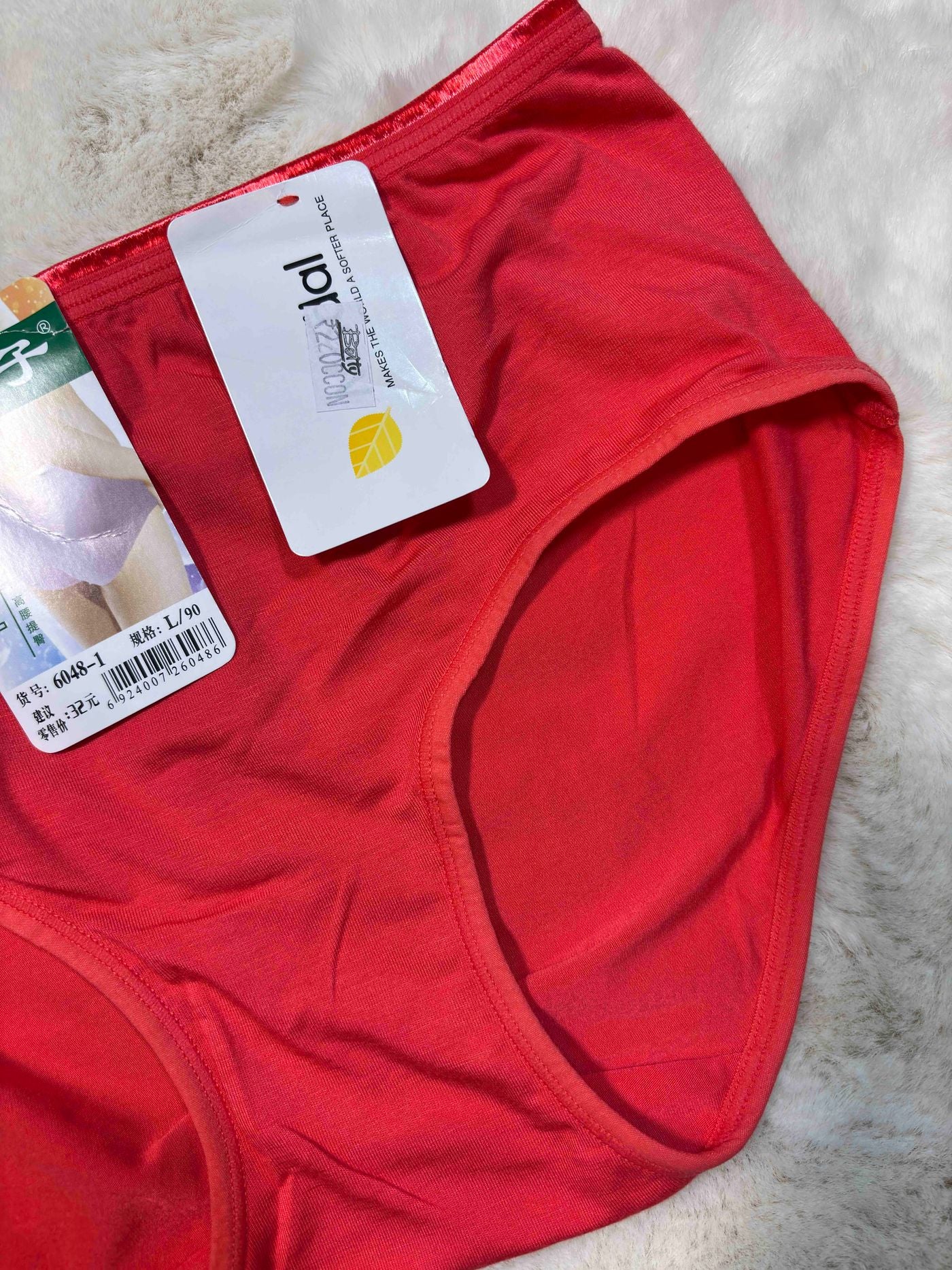 Midi Half Coverage Mid Waist Solid S-2XL 23/01/26