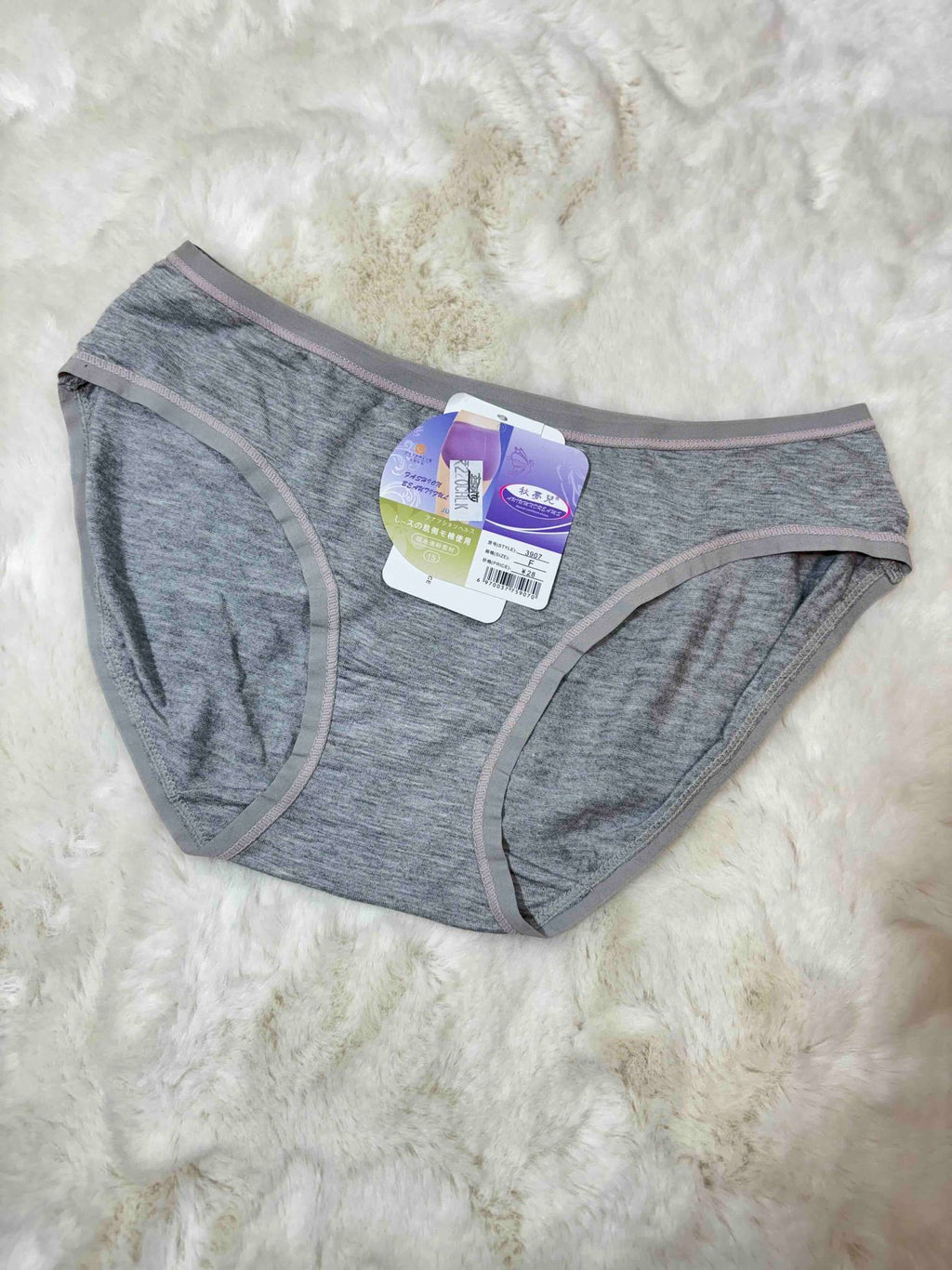 Midi Half Coverage Mid Waist Solid Freesize 3907 27/10/25