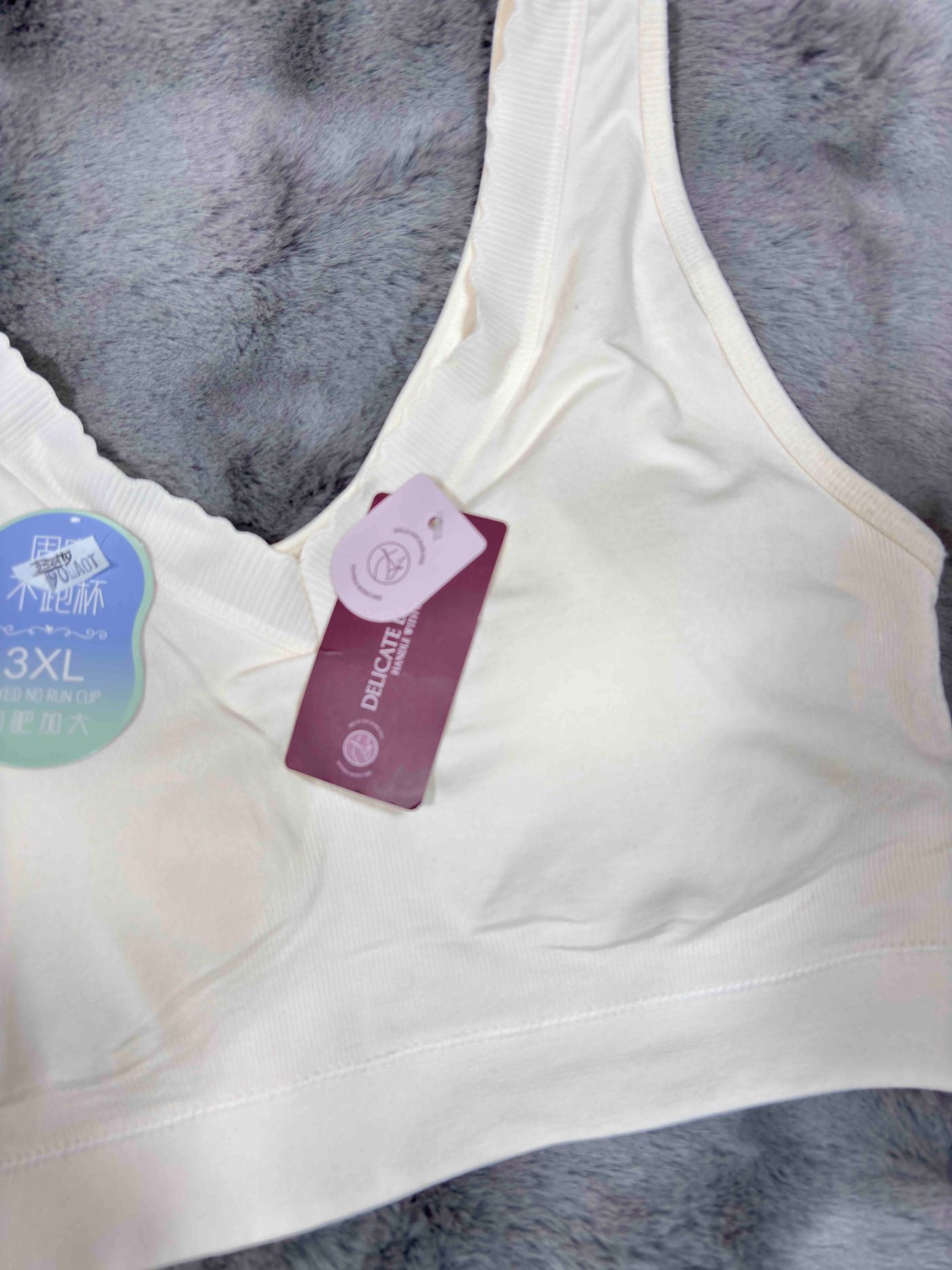 Sleeping Bra Full Coverage Padded Solid S-XL 25/04/26