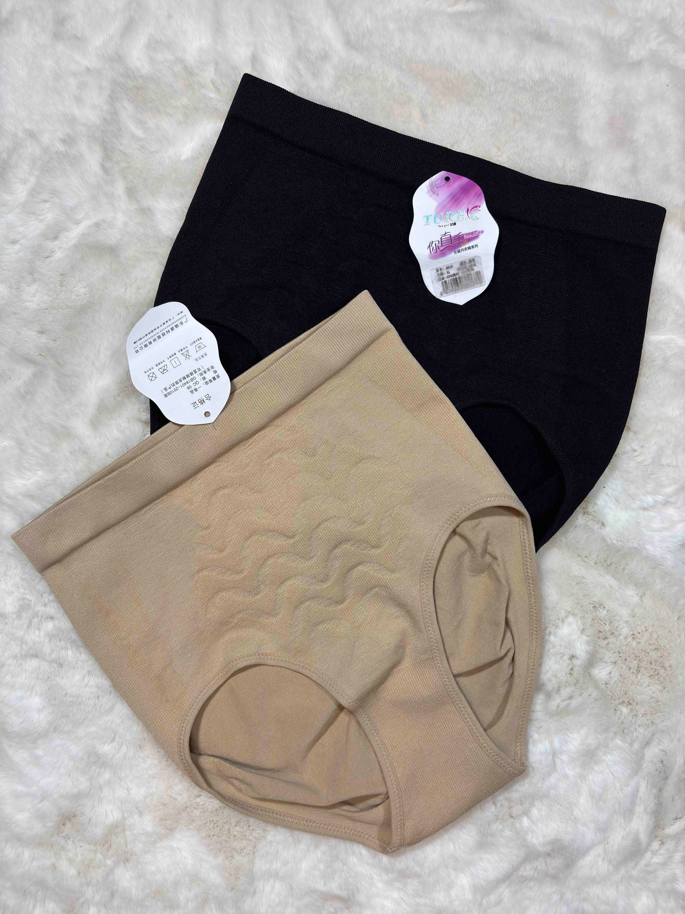 Hipster Full Coverage High Waist Solid S-2XL 10/02/26