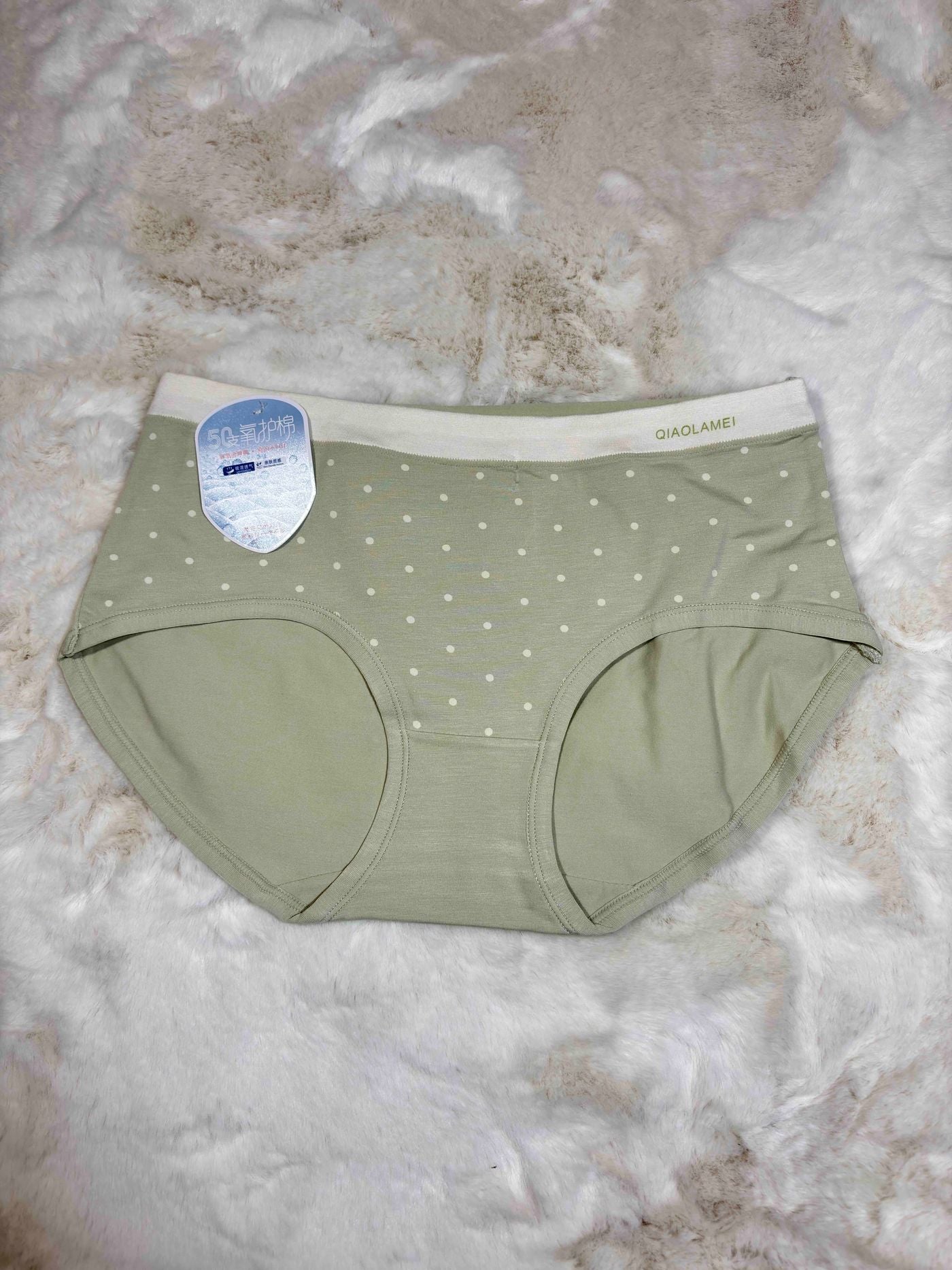 Qiaolamei Midi Half Coverage Mid Waist Printed Freesize 2920 31/07/25