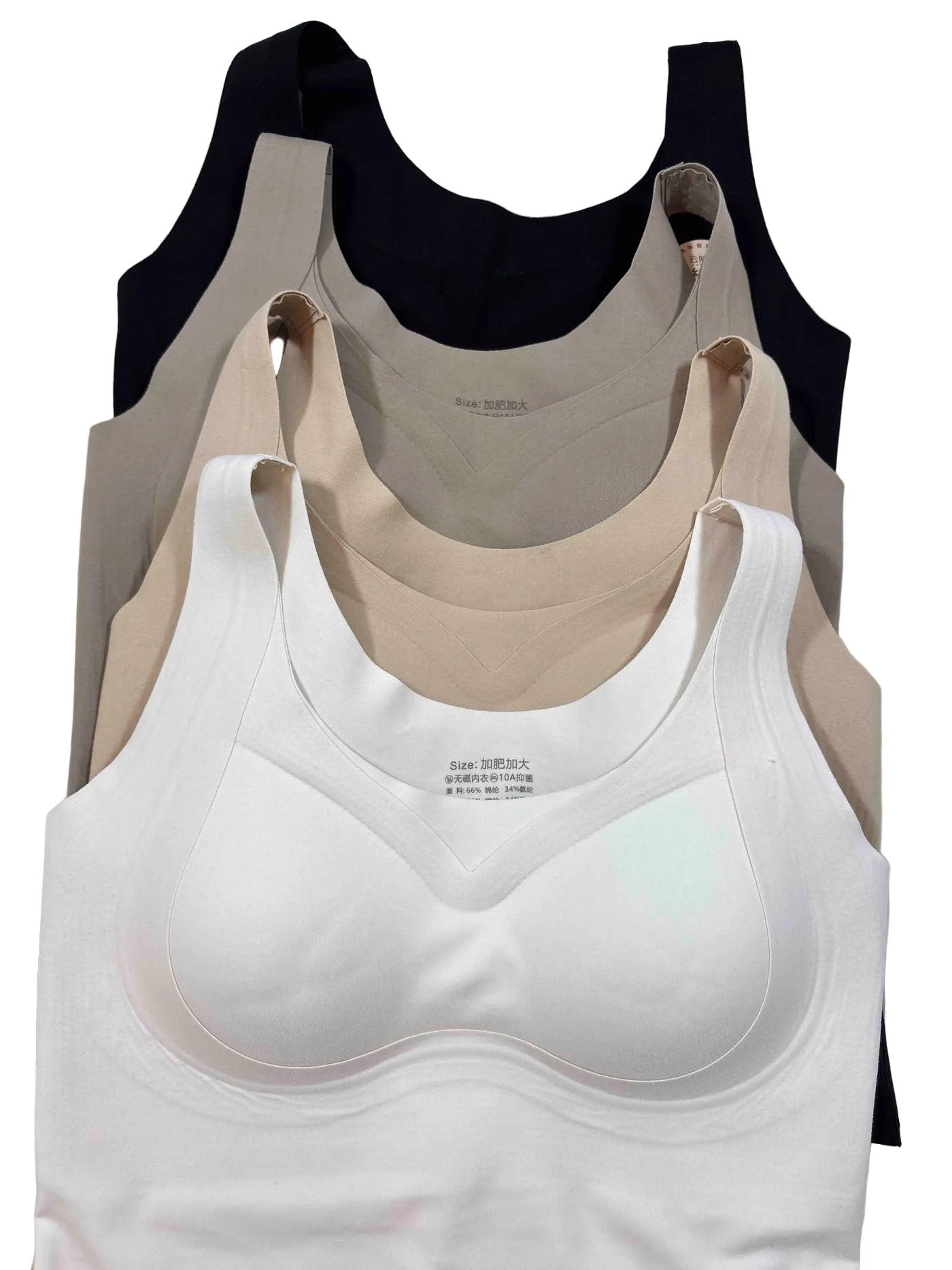 Cami Slip Full Coverage Padded Solid S-2XL 31/01/26