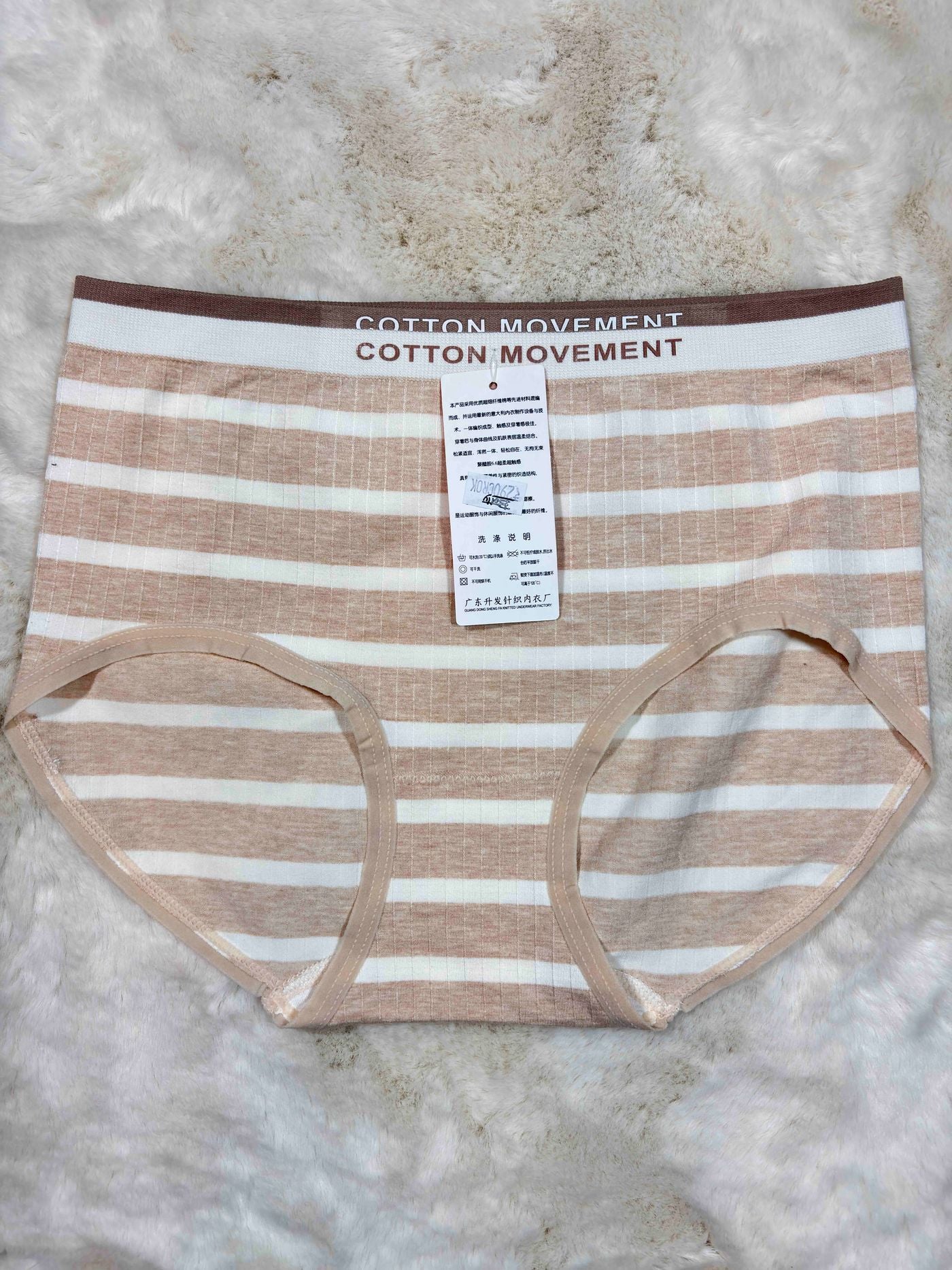 Hipster Full Coverage High Waist Printed S-2XL 23/02/26