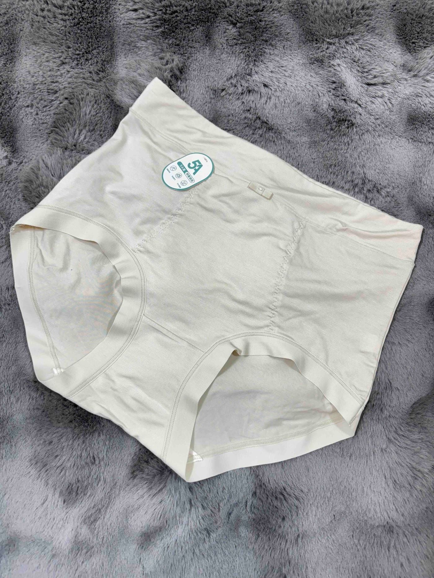 Cuikeer Hipster Full Coverage High Waist Solid Freesize C801 27/10/25