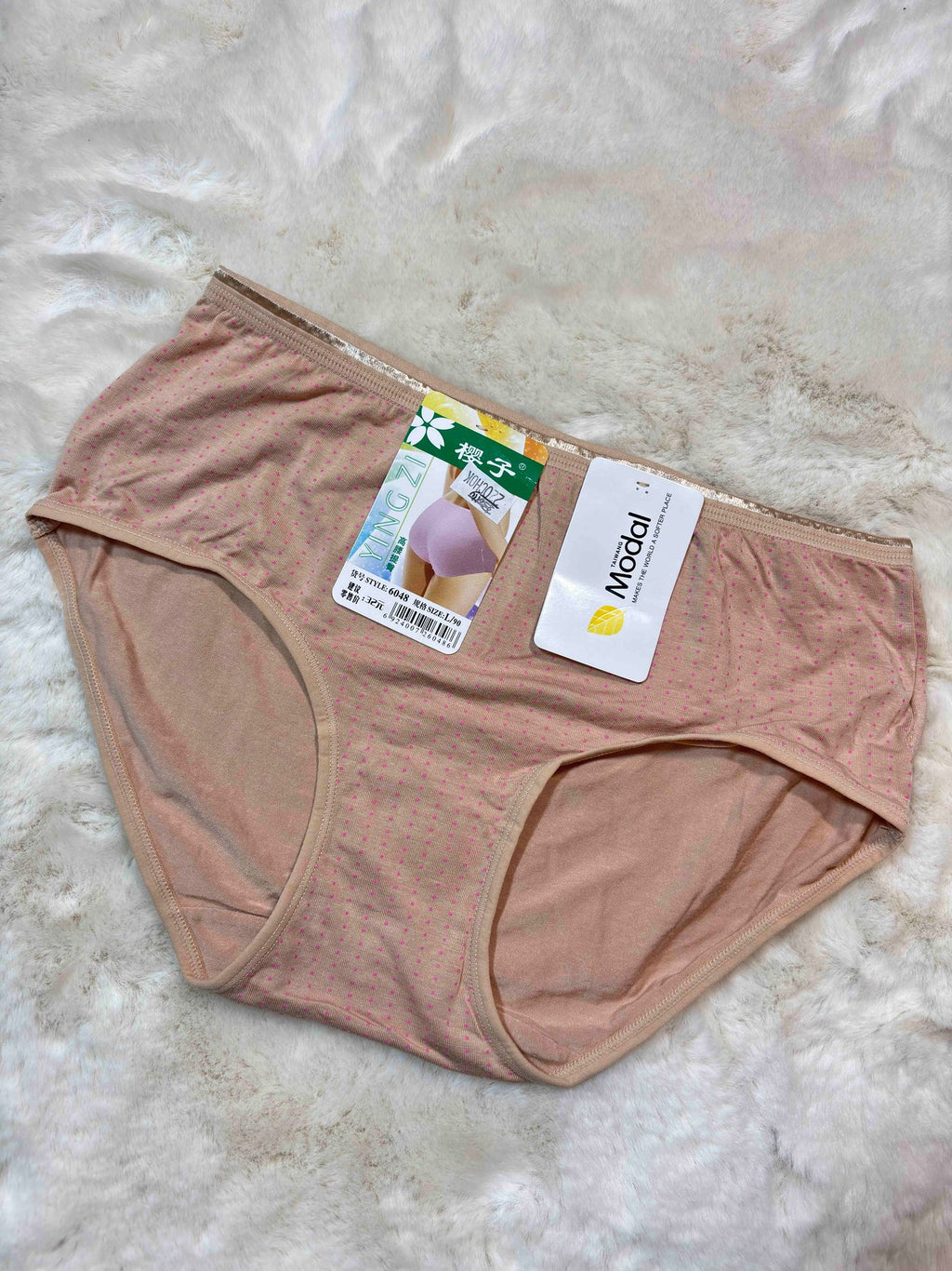 Midi Half Coverage Mid Waist Solid S-2XL 23/01/26