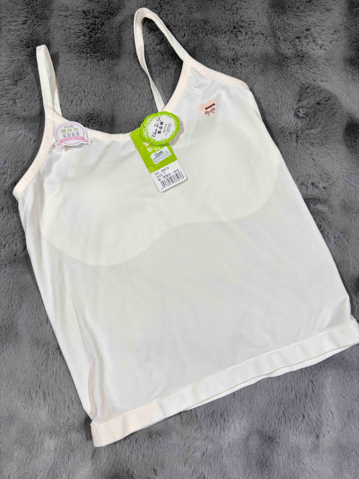 Teenage Slip Padded Solid S-L 30/04/26