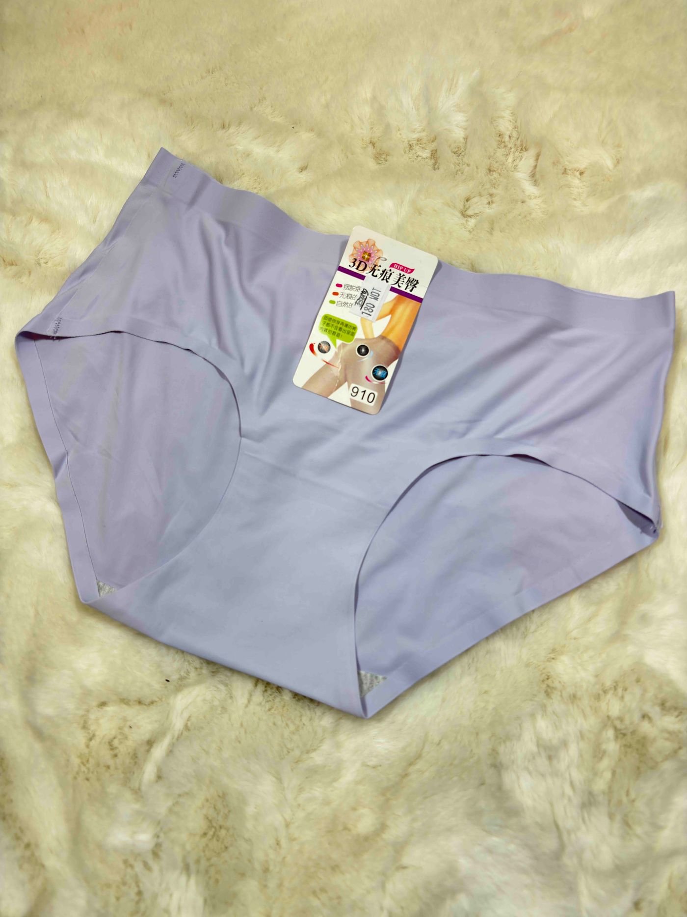 Seamless Midi Half Coverage Mid Waist Solid Freesize 910 13/11/25