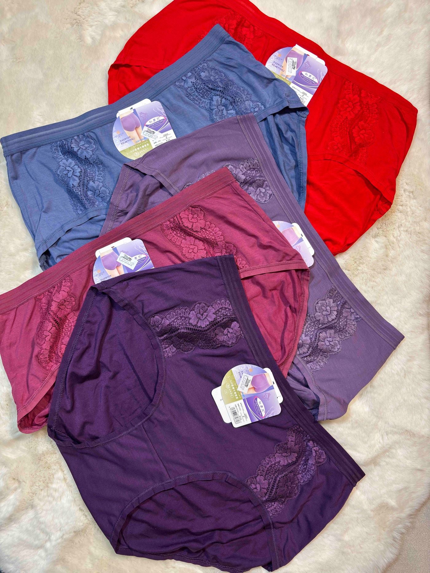 Hipster Full Coverage High Waist Solid S-2XL 23/01/26