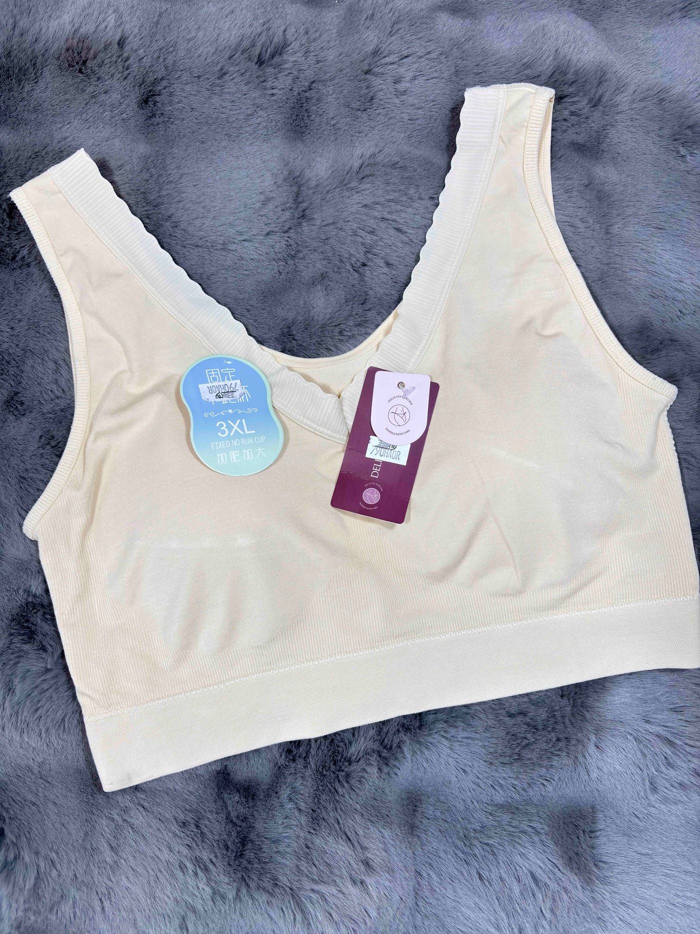Sleeping Bra Full Coverage Padded Solid S-XL 25/04/26