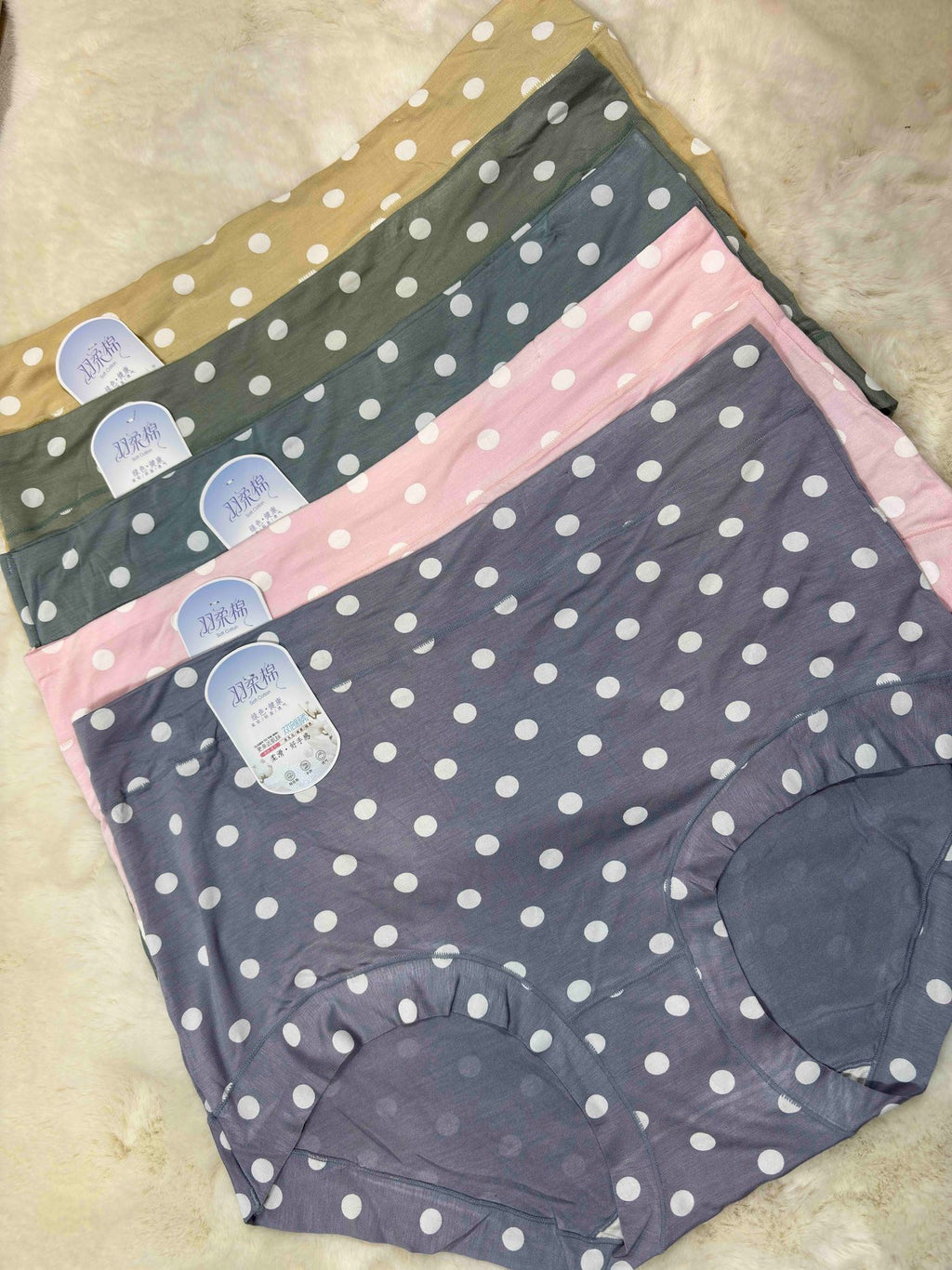 Chuoli Hipster Full Coverage High Waist Printed Freesize 35193 16/10/25