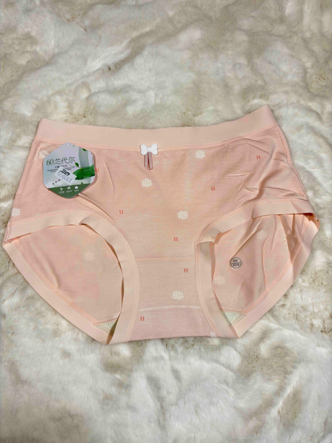 Diefenting Midi Half Coverage Mid Waist Printed 165/85 946 31/07/25