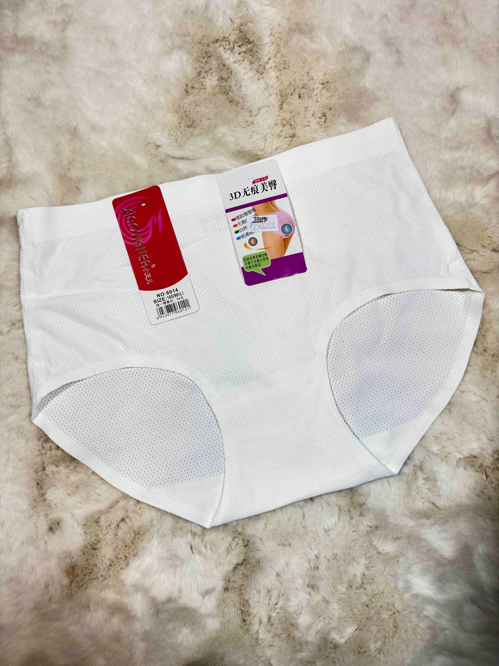 Xiaotianer Seamless Hipster Full Coverage High Waist Solid S-XL 22/03/26
