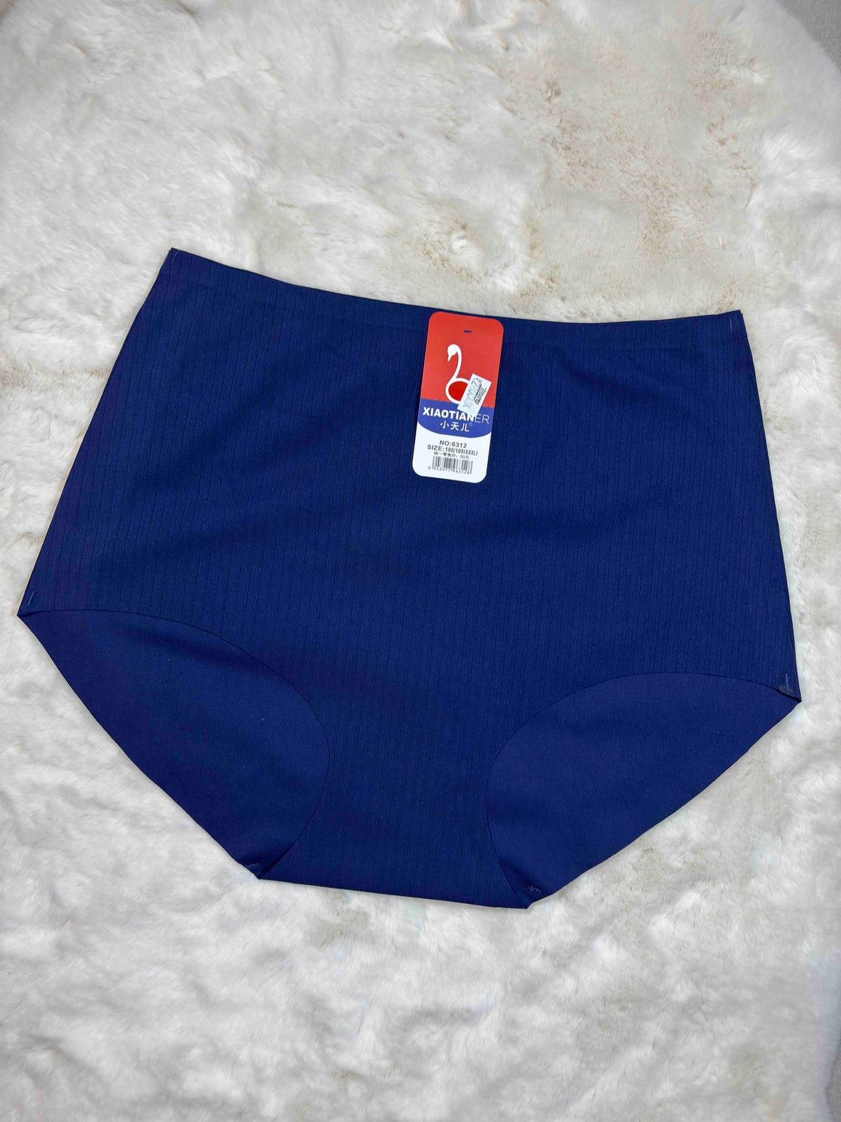Xiaotianer Big Size Full Coverage High Waist Solid XL-3XL 09/02/26