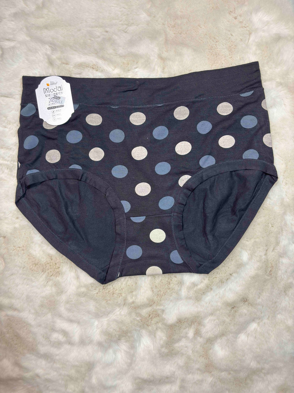 Hipster Full Coverage High Waist Solid XL-3XL 09/02/26