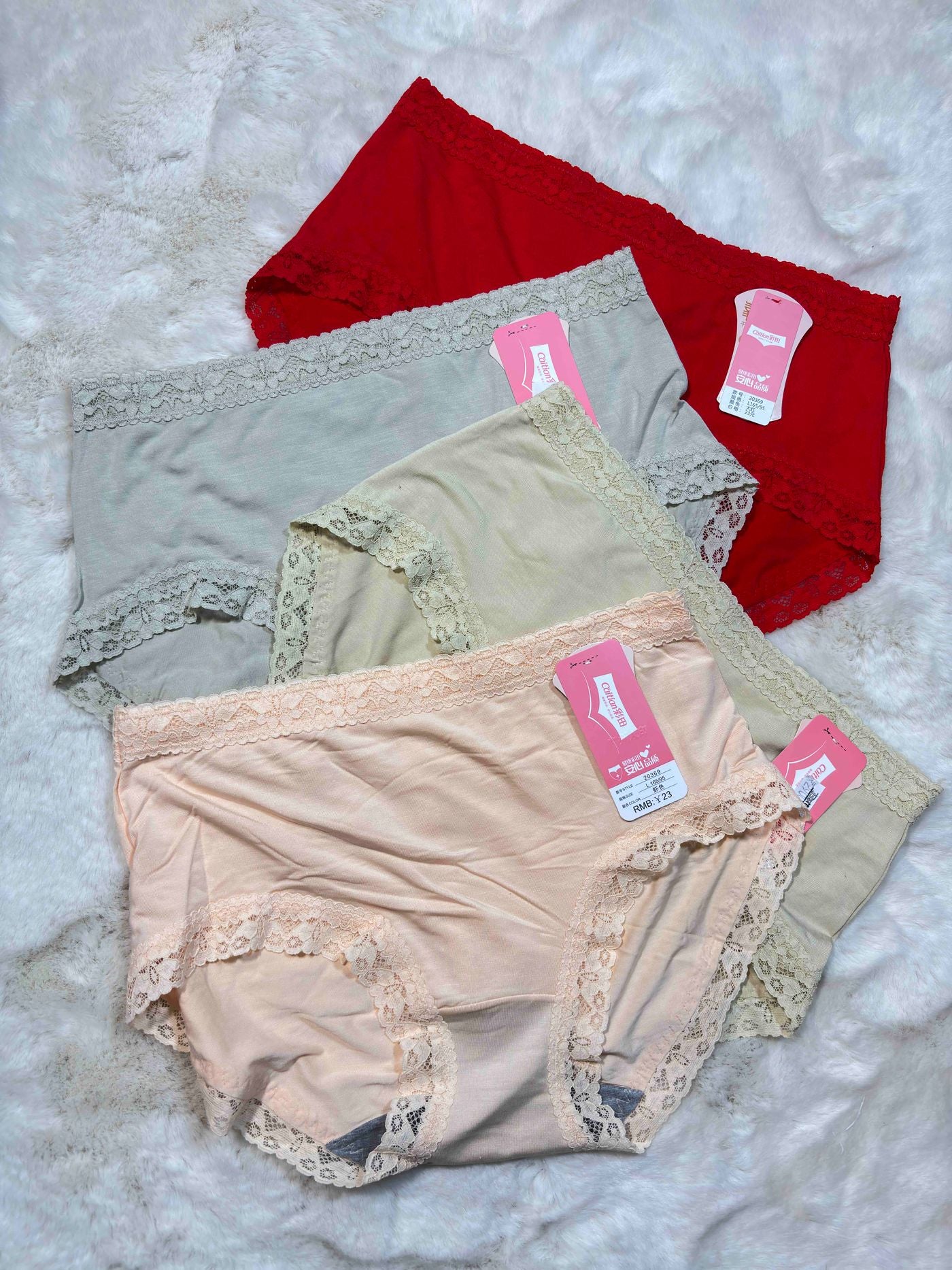 Hipster Full Coverage High Waist Solid S-2XL 23/01/26