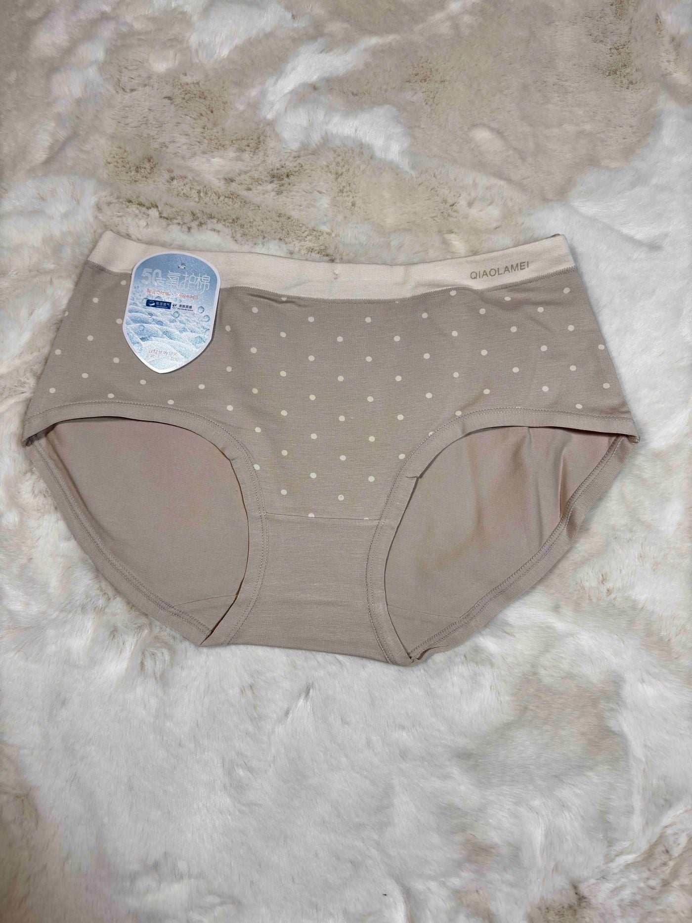 Qiaolamei Midi Half Coverage Mid Waist Printed Freesize 2920 31/07/25