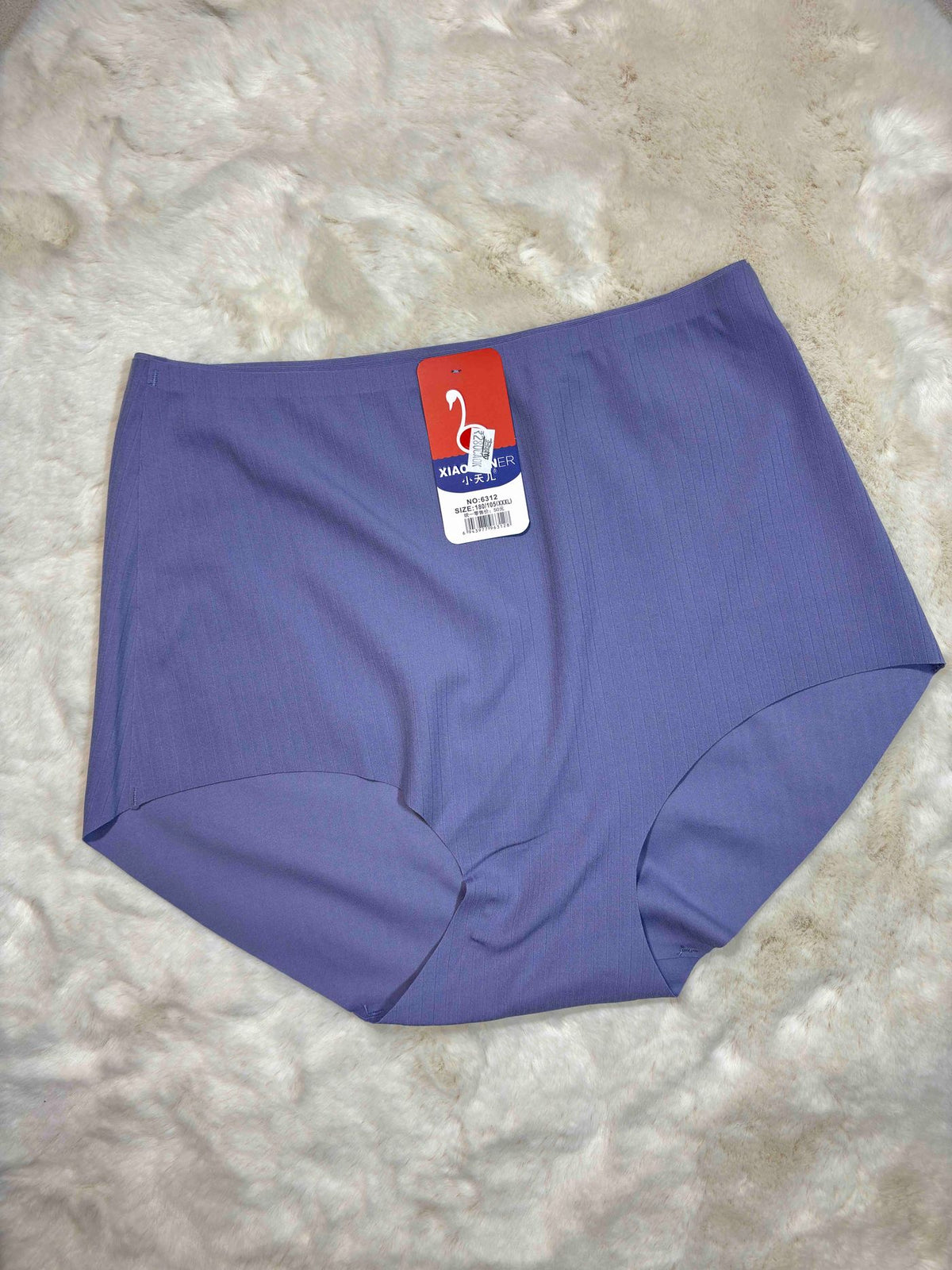 Xiaotianer Big Size Full Coverage High Waist Solid XL-3XL 09/02/26