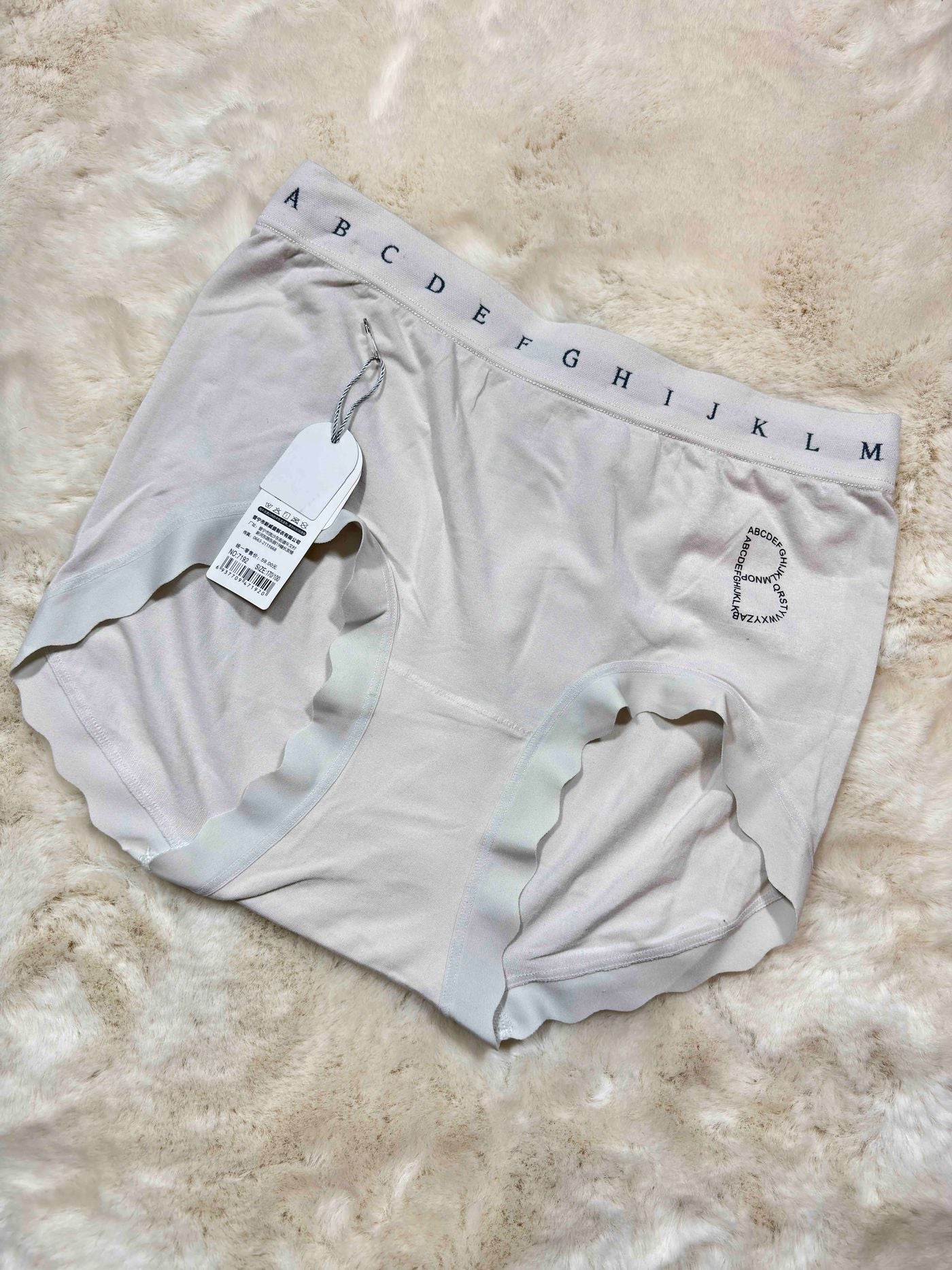 Hipster Full Coverage High Waist Solid S-2XL 23/01/26