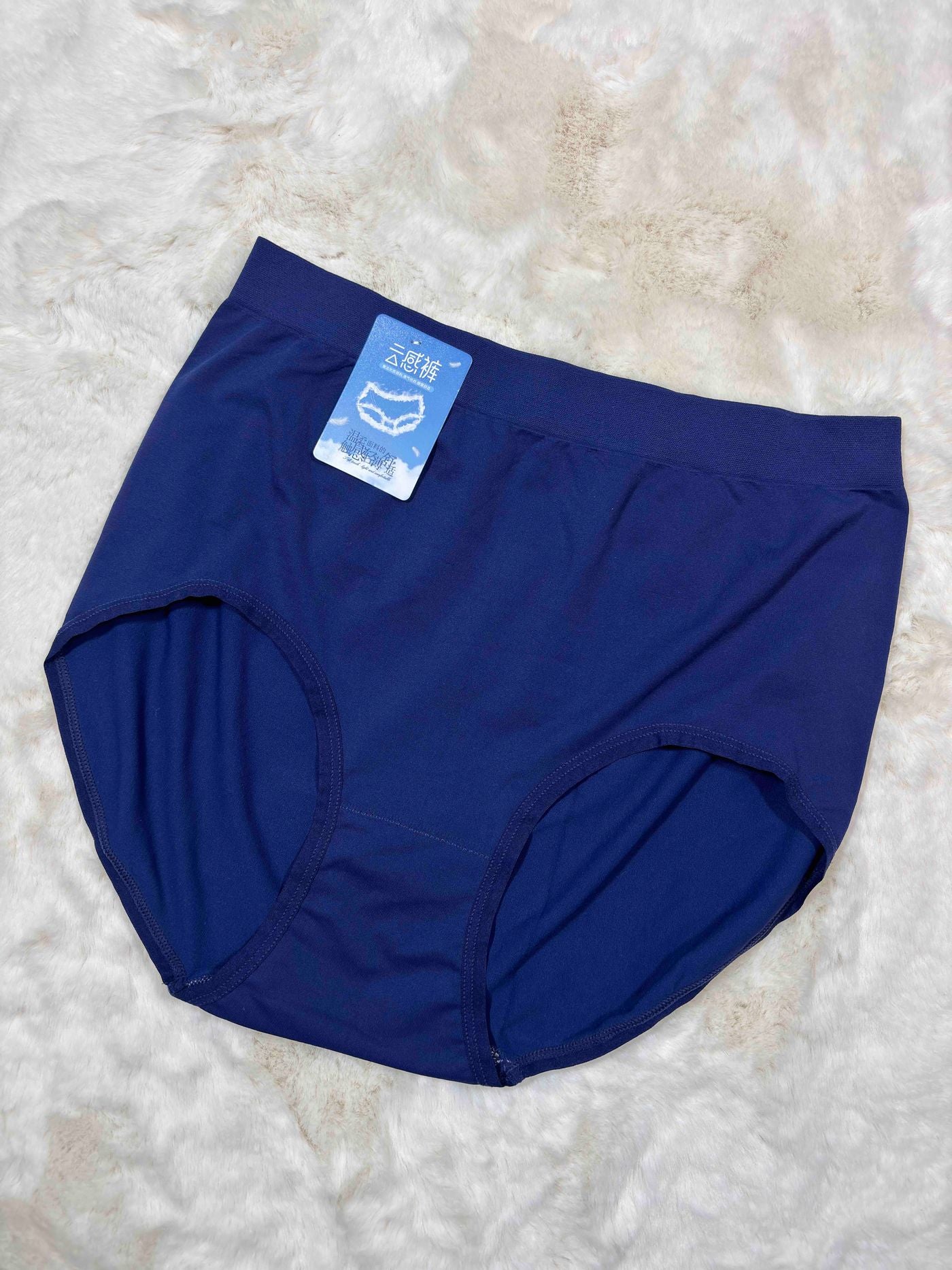 Chuoli Hipster Full Coverage High Waist Solid S-L 1983 27/11/25