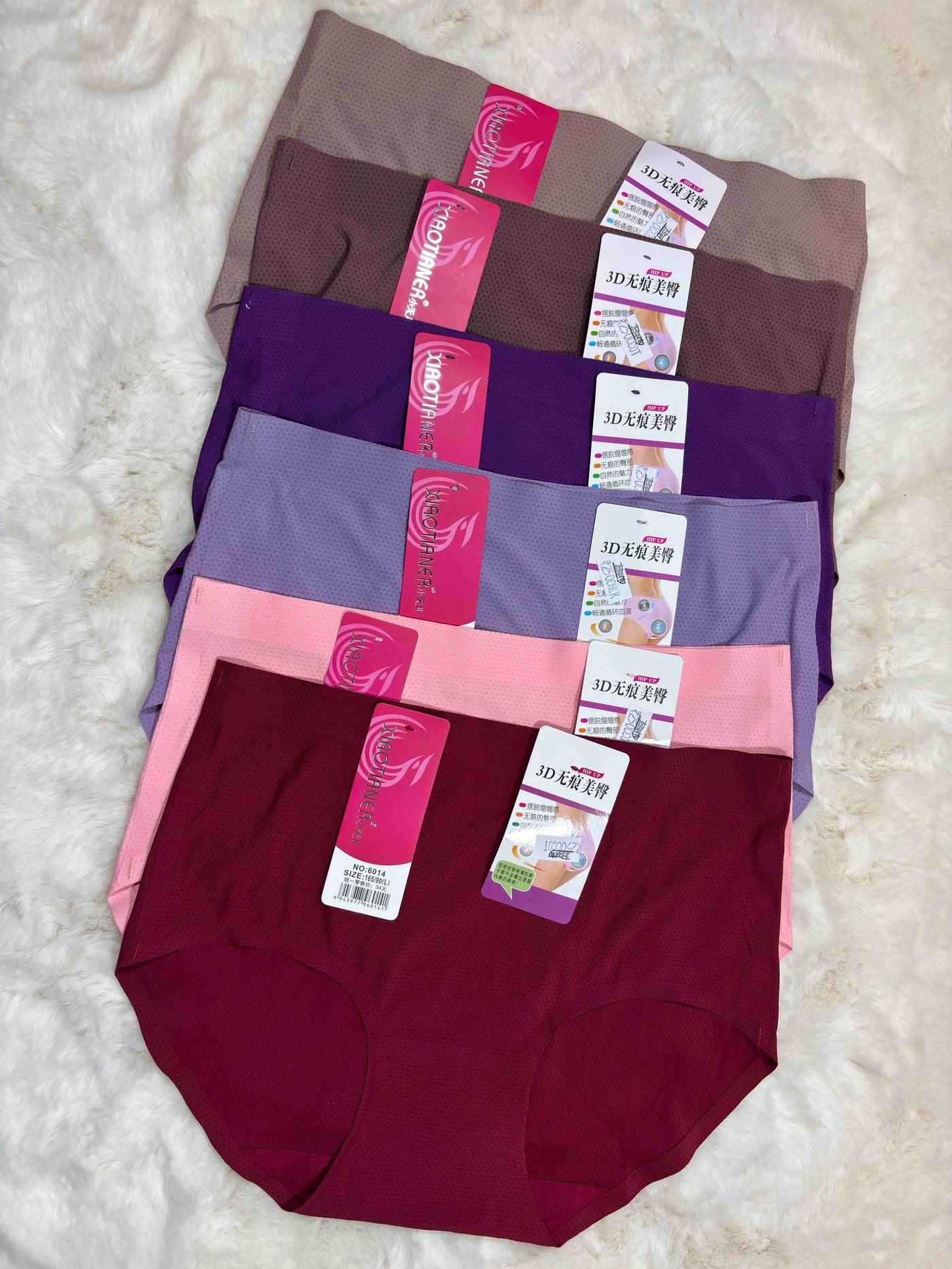 Xiaotainer Seamless Hipster Full Coverage High Waist Solid Freesize 6014 12/11/25