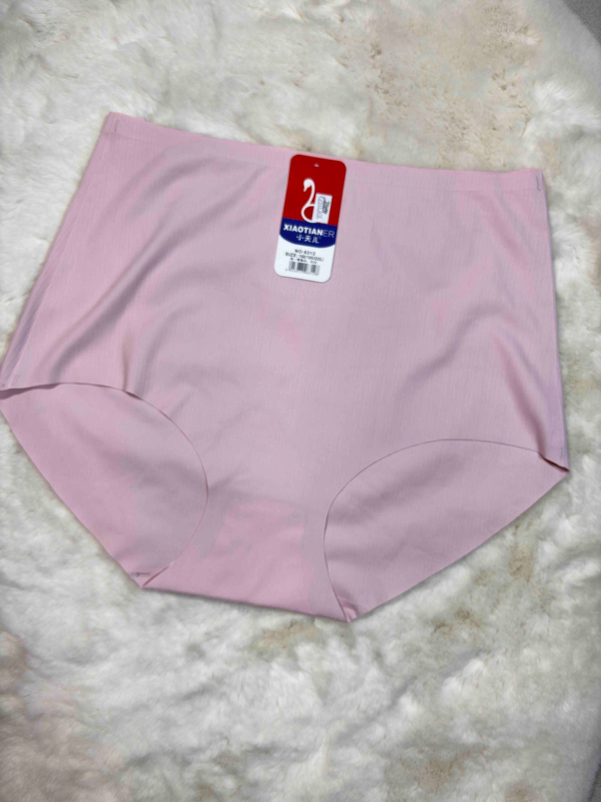 Xiaotianer Big Size Full Coverage High Waist Solid XL-3XL 09/02/26