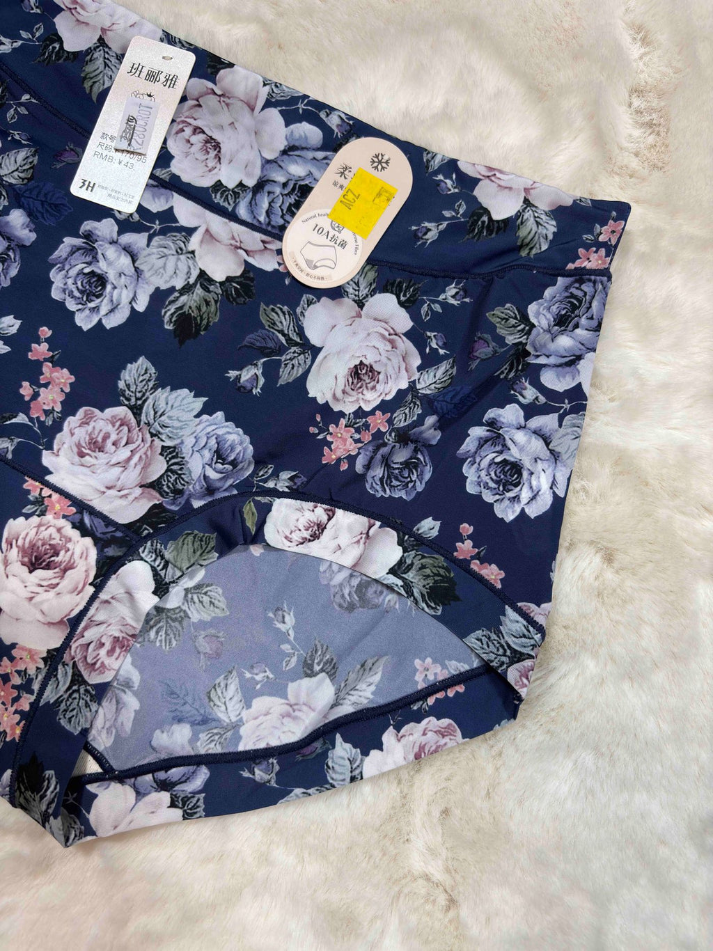 Hipster Full Coverage High Waist Printed S-XL 10/03/26