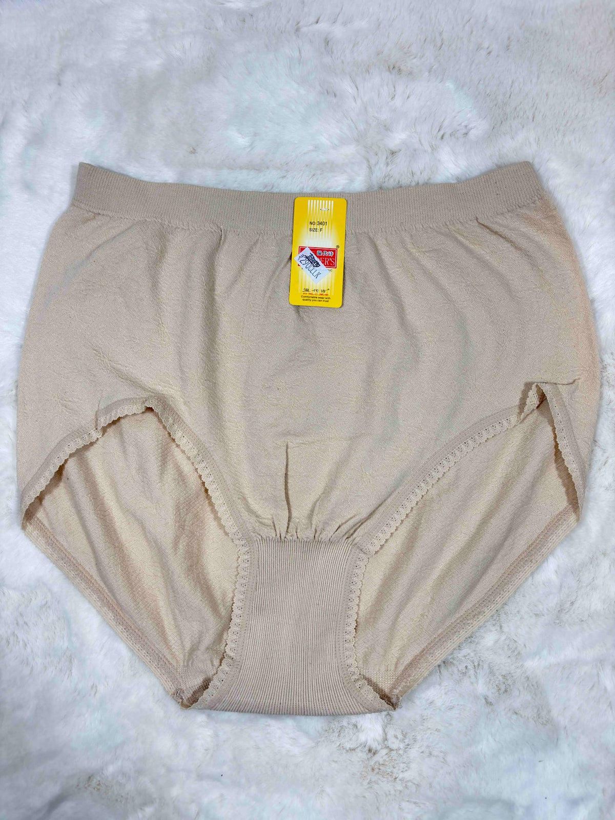 Wonder���s Hipster Full Coverage High Waist Solid Freesize 3401 05/09/25
