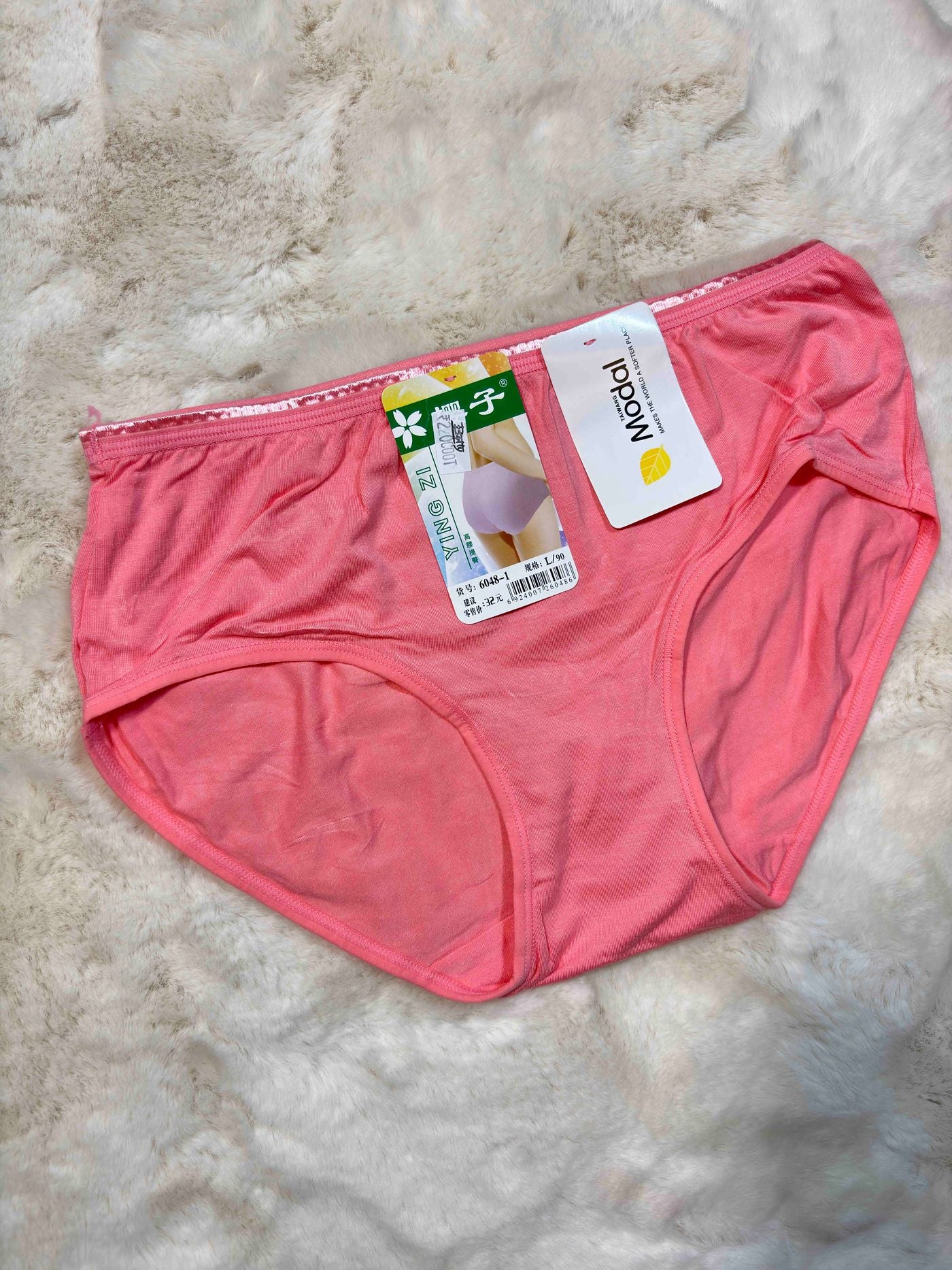 Midi Half Coverage Mid Waist Solid S-2XL 23/01/26