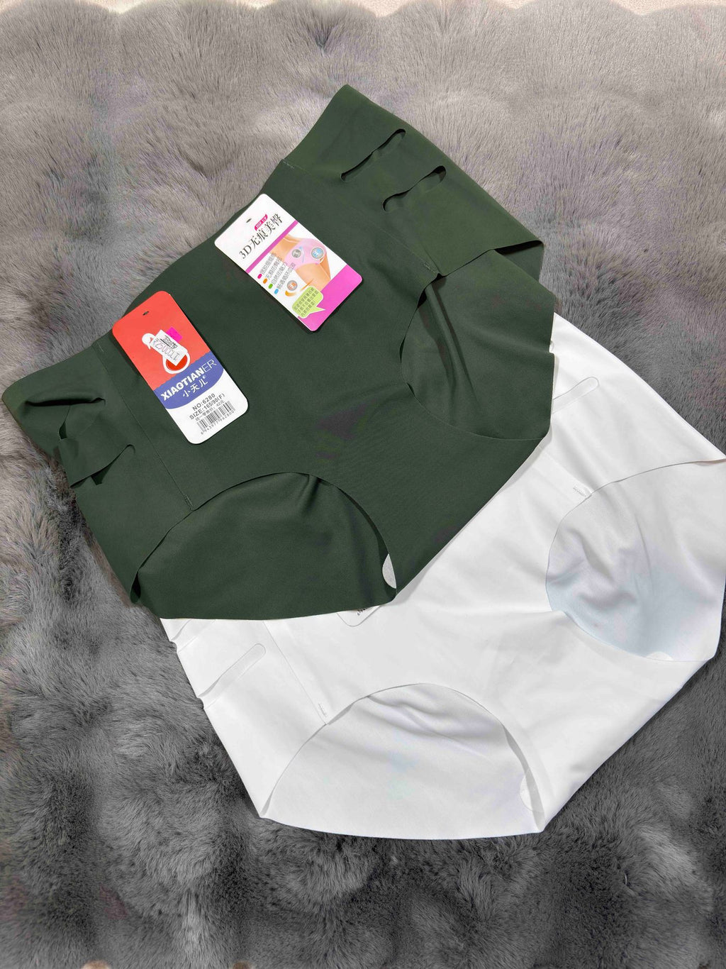 Xiaotainer Seamless Hipster Full Coverage High Waist Solid Freesize 6280 12/11/25