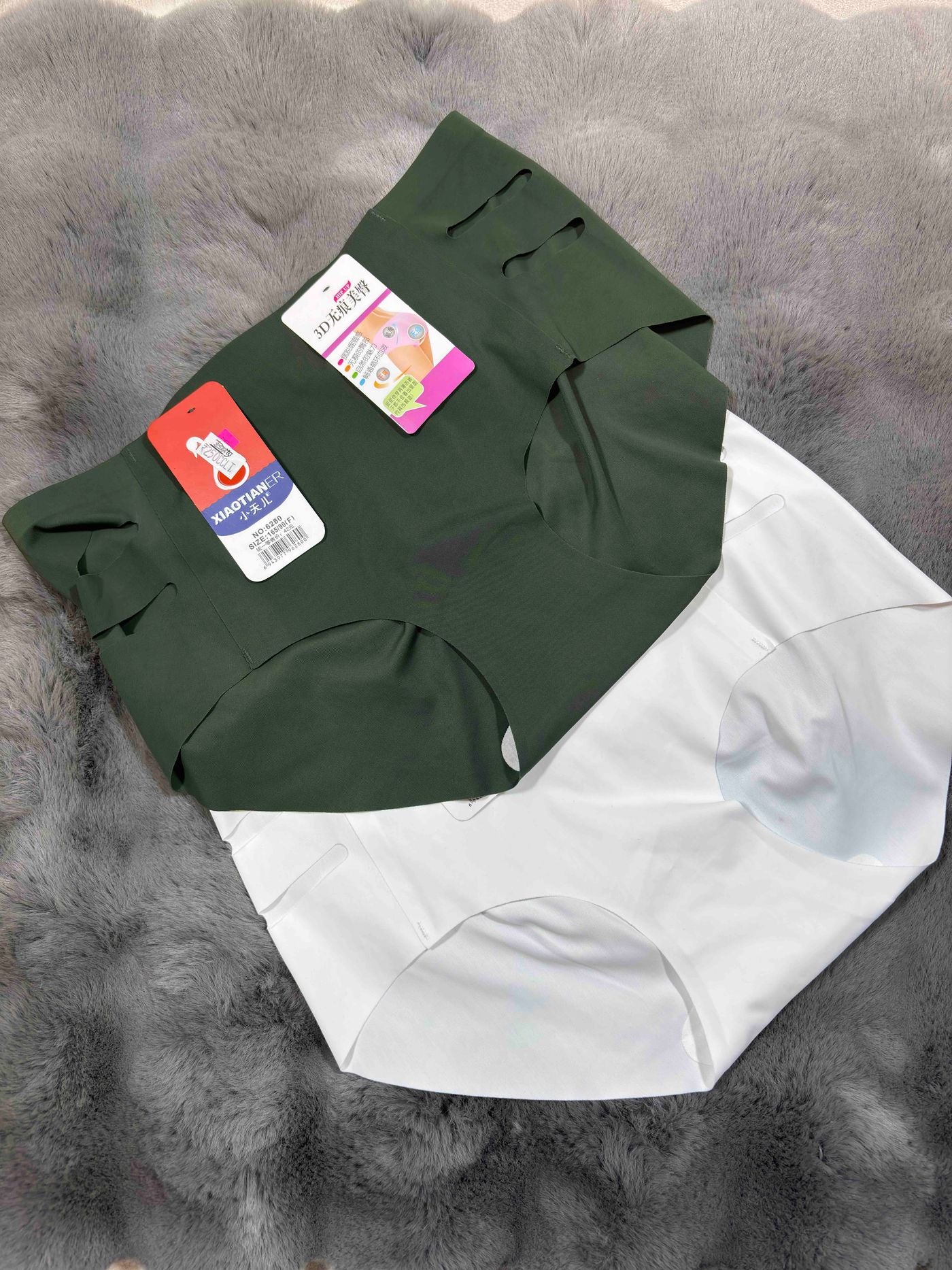 Xiaotainer Seamless Hipster Full Coverage High Waist Solid Freesize 6280 12/11/25