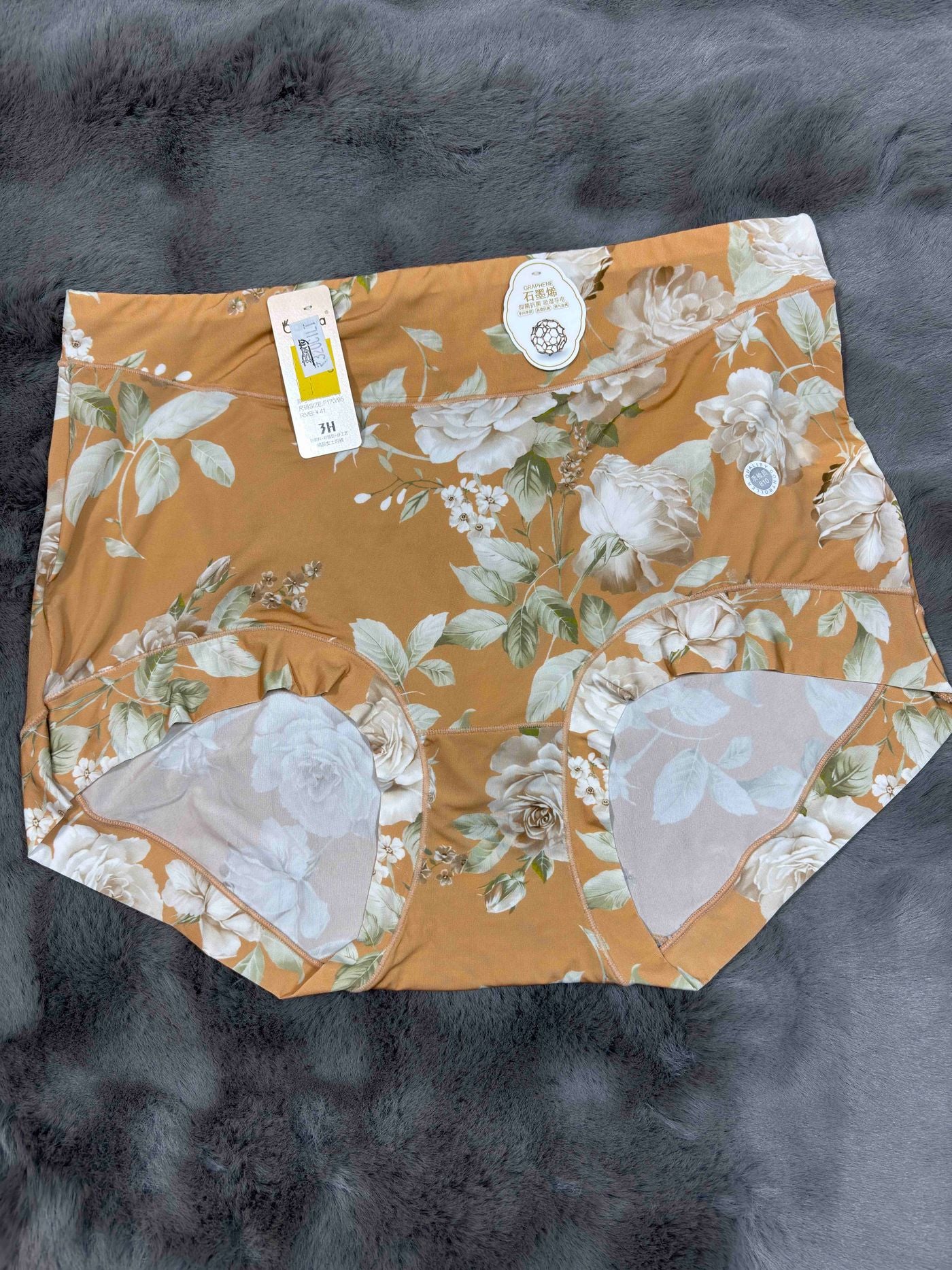 Hipster Full Coverage High Waist Printed S-2 XL 02/05/26