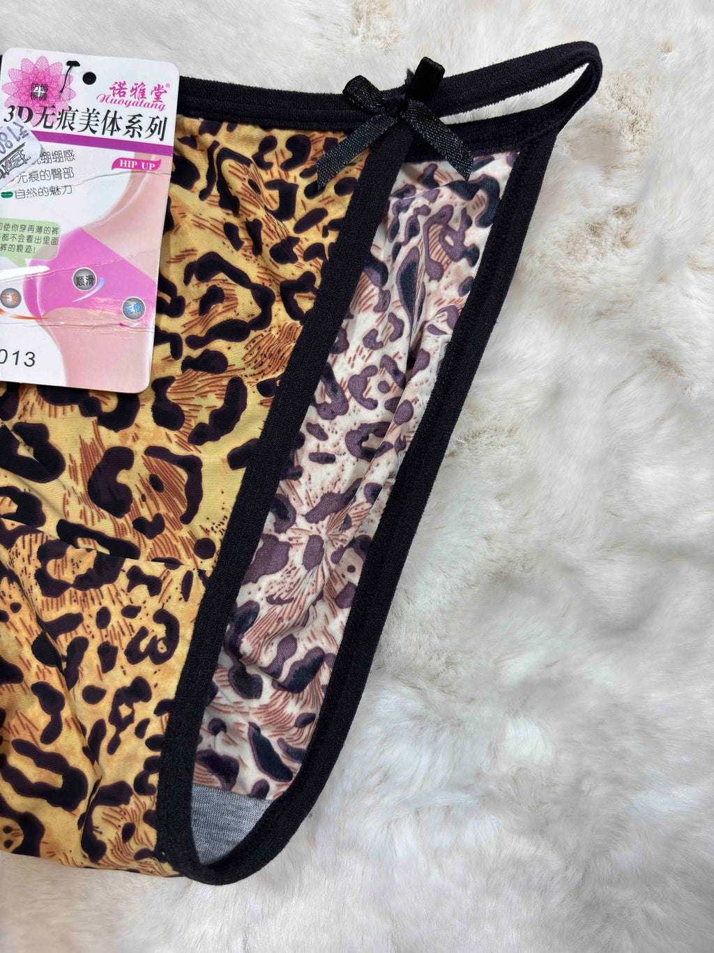 Bikini Panty Low Coverage Low Waist Printed S-XL 19/02/26