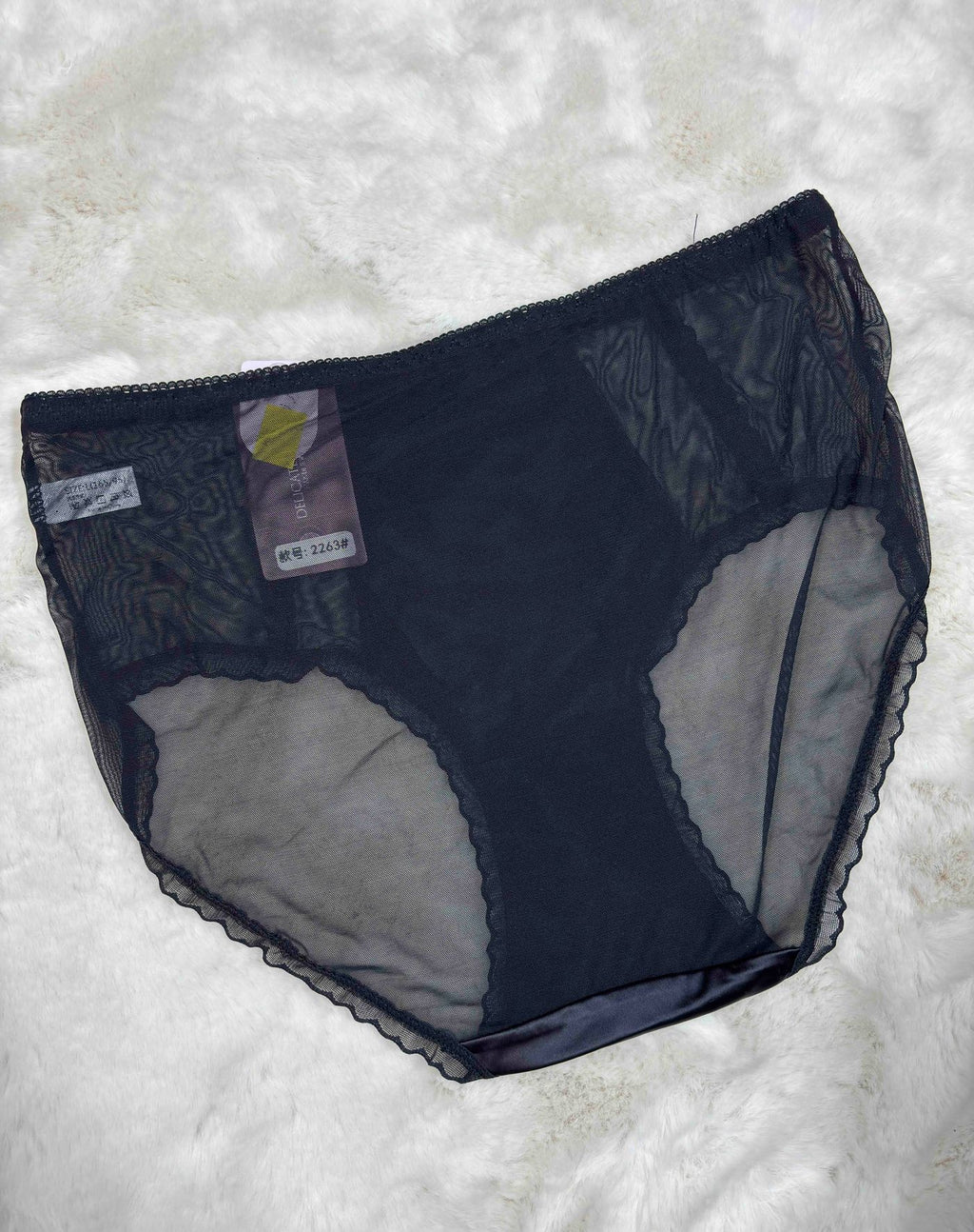 Lace Hipster Full Coverage High Waist Solid S-2XL 28/03/26