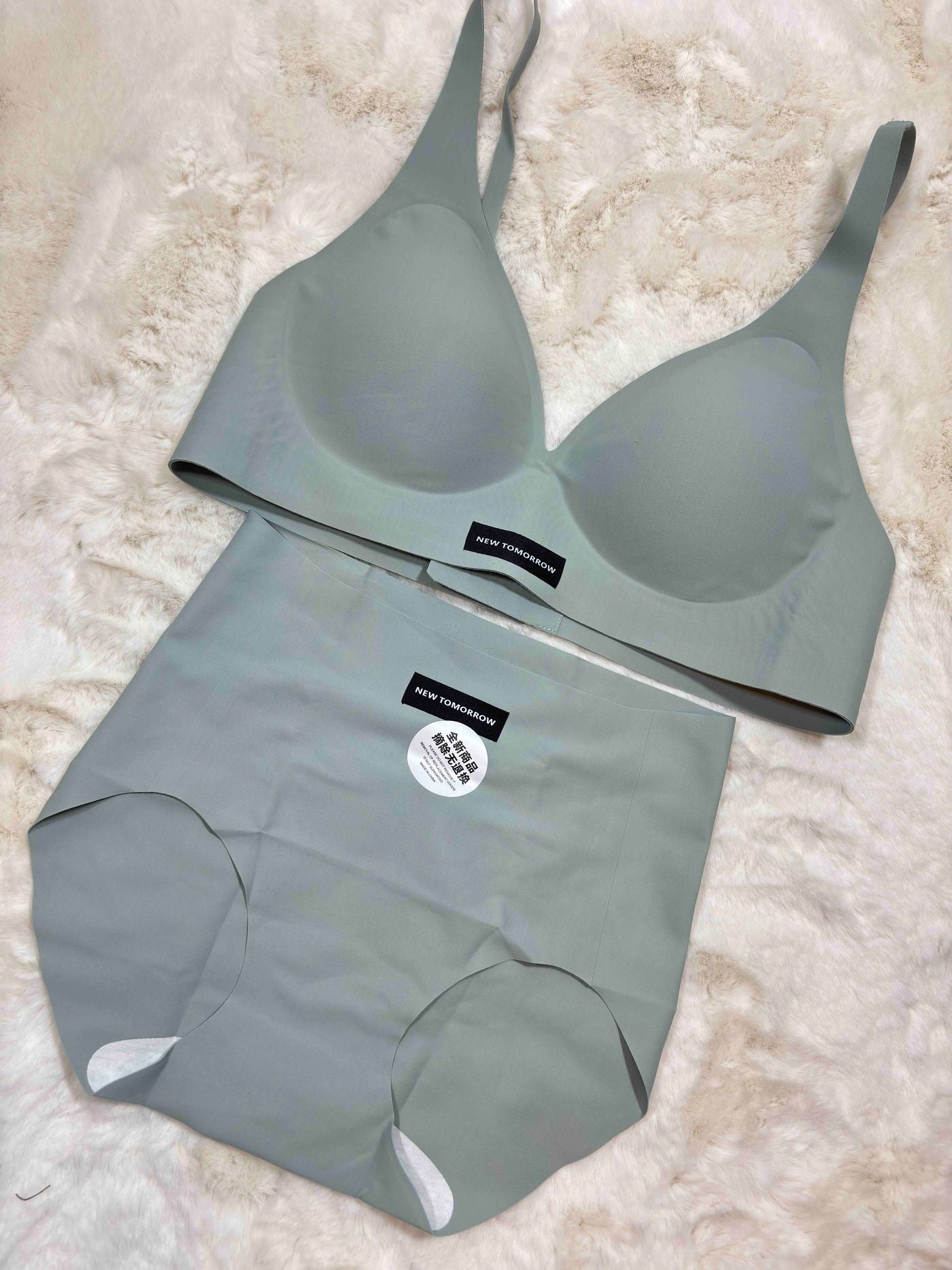 Delicate Darling Bra Panty Set Full Coverage Light Padded Non Wired High Waist Solid Freesize 08/01/26