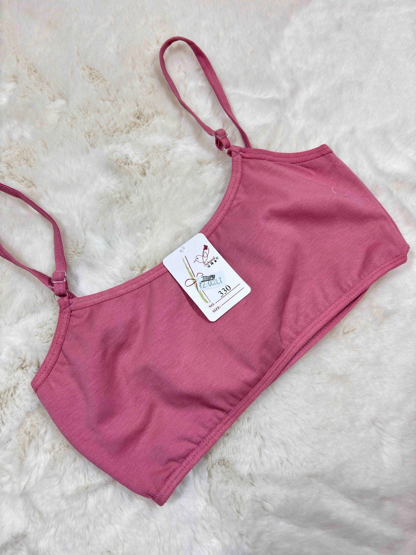 Sikeiol Teenage Bra Full Coverage Padded Solid Freesize 330 15/09/25